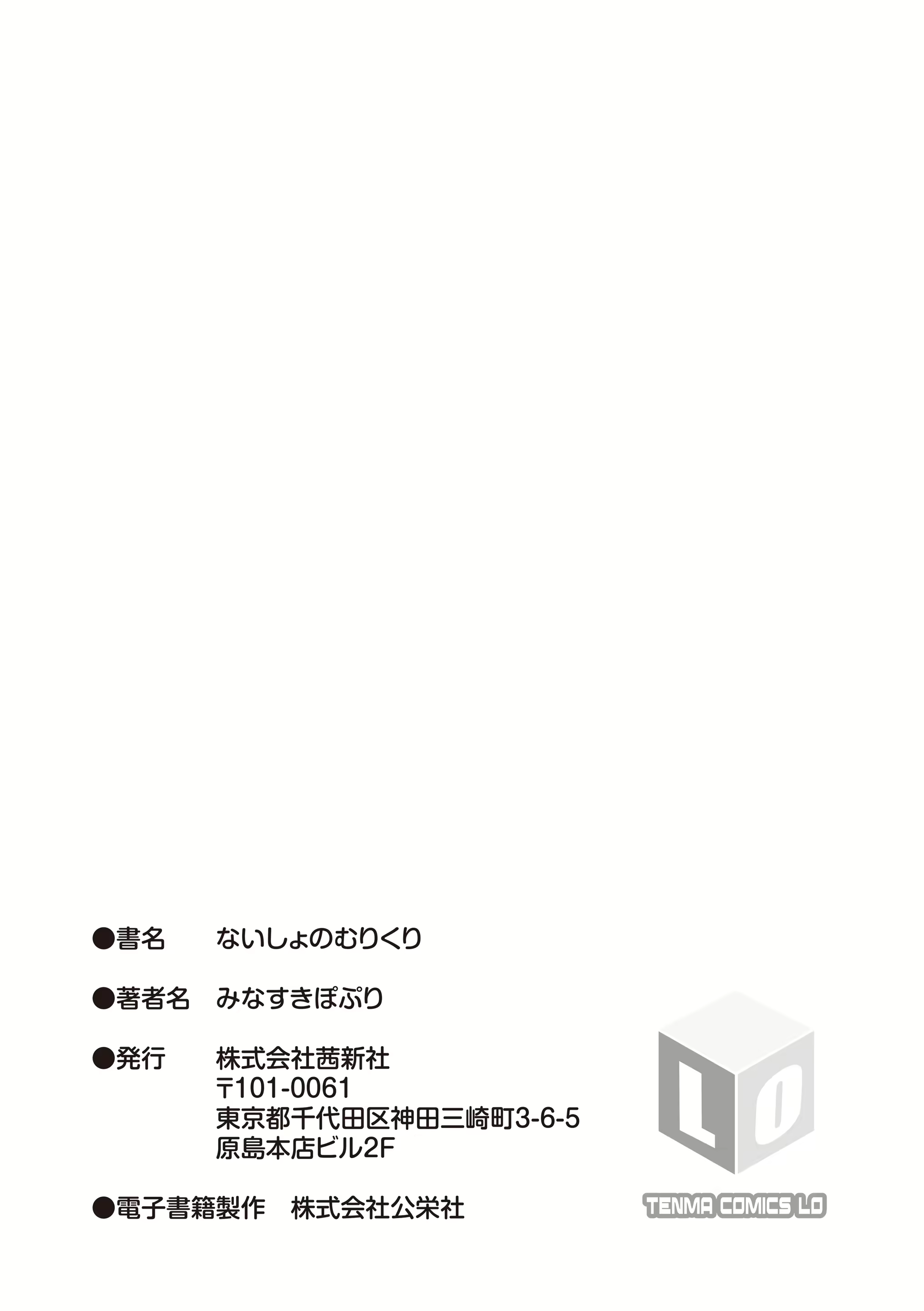 Content 2636649 - 212 페이지