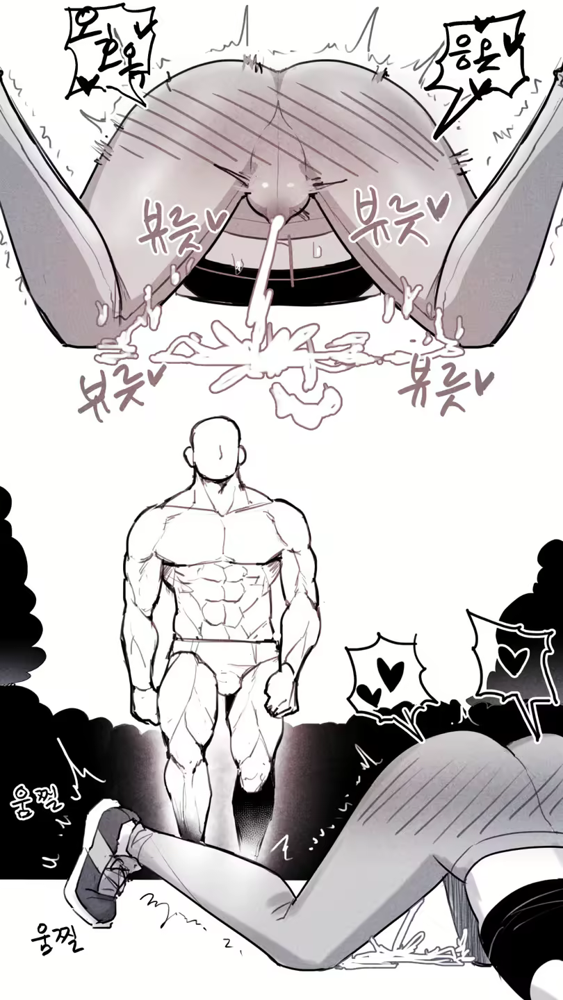Content 2636766 - 5 페이지