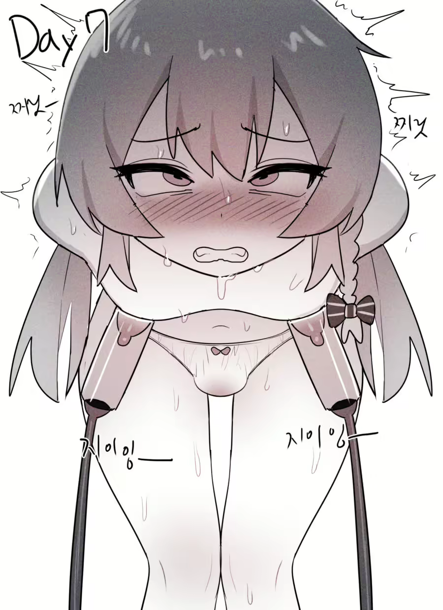 Content 2636768 - 7 페이지