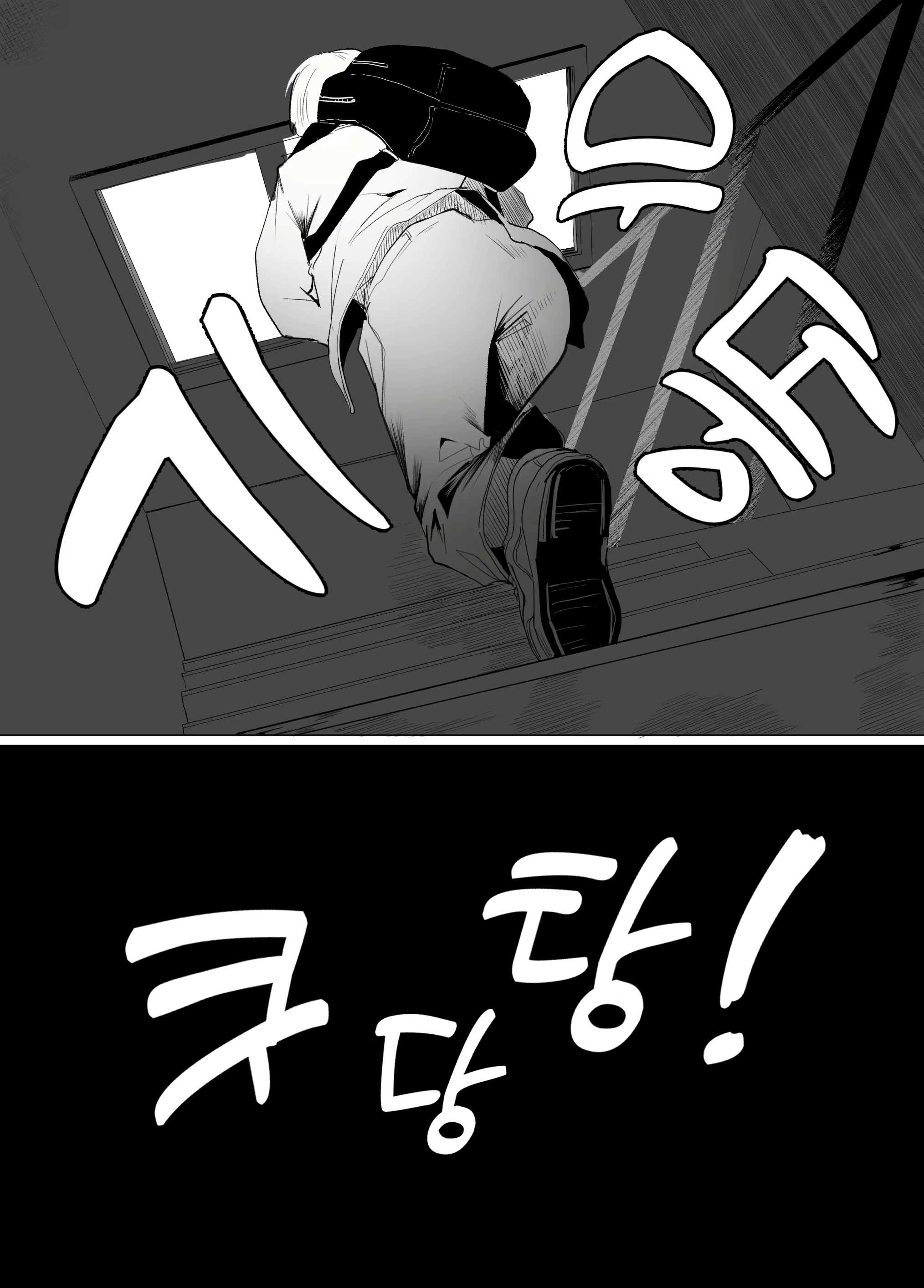 Content 2638556 - 34 페이지