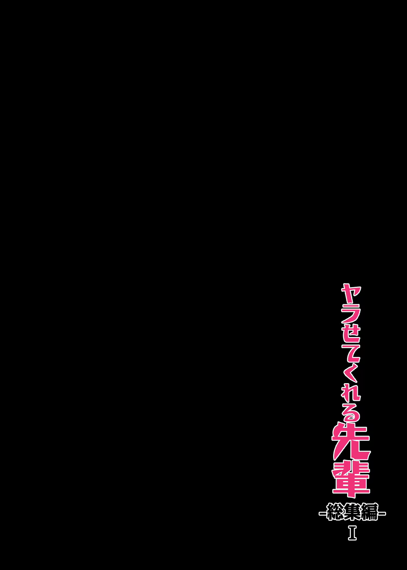 Content 2638716 - 36 페이지