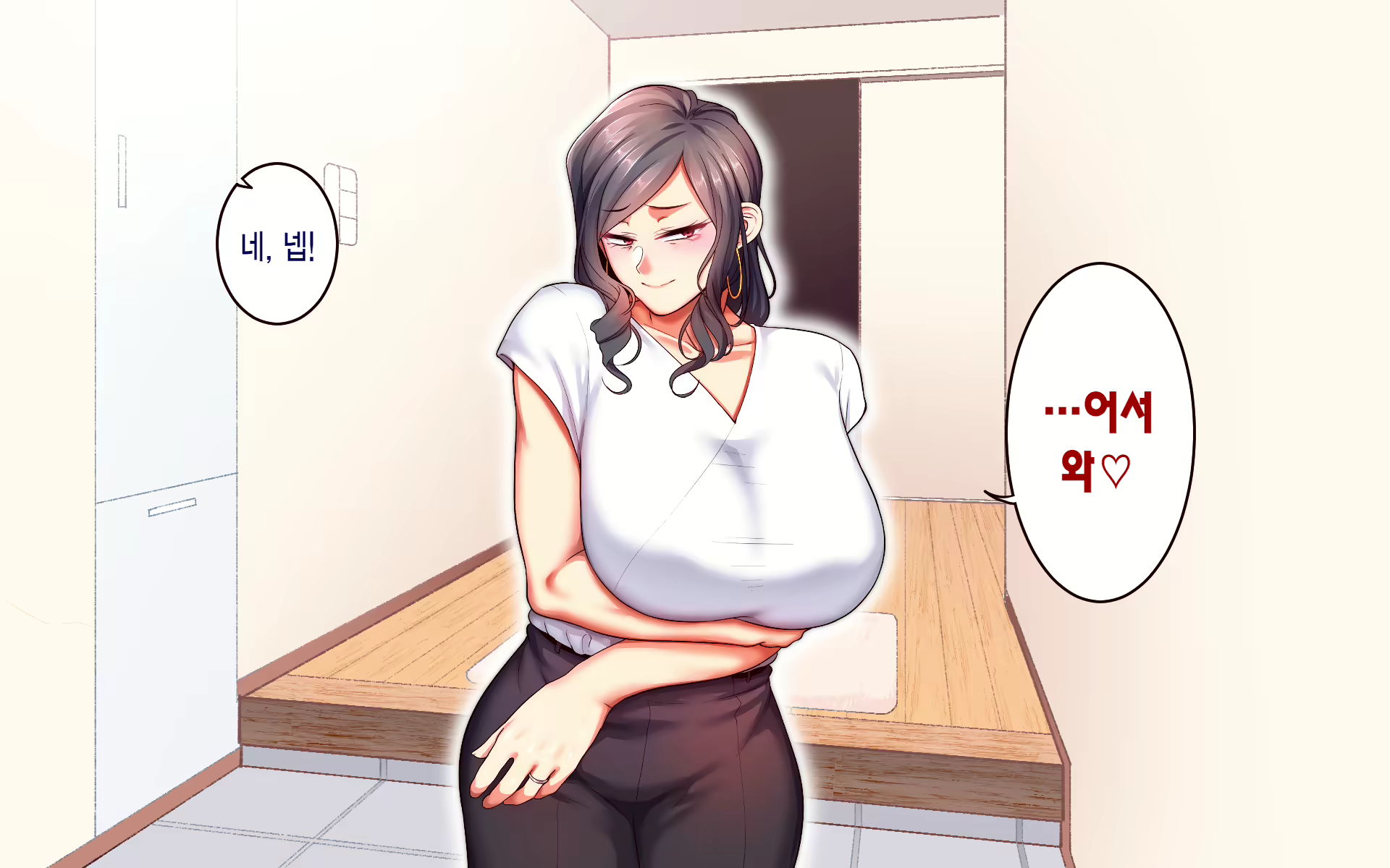 Content 2638758 - 118 페이지