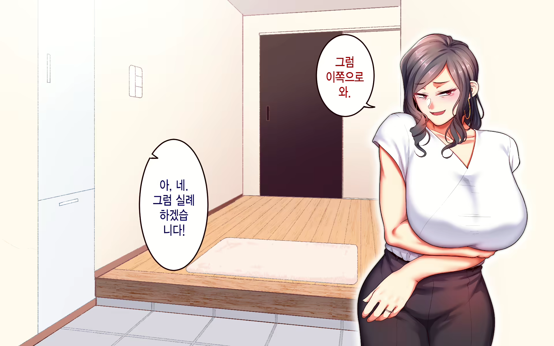 Content 2638758 - 121 페이지