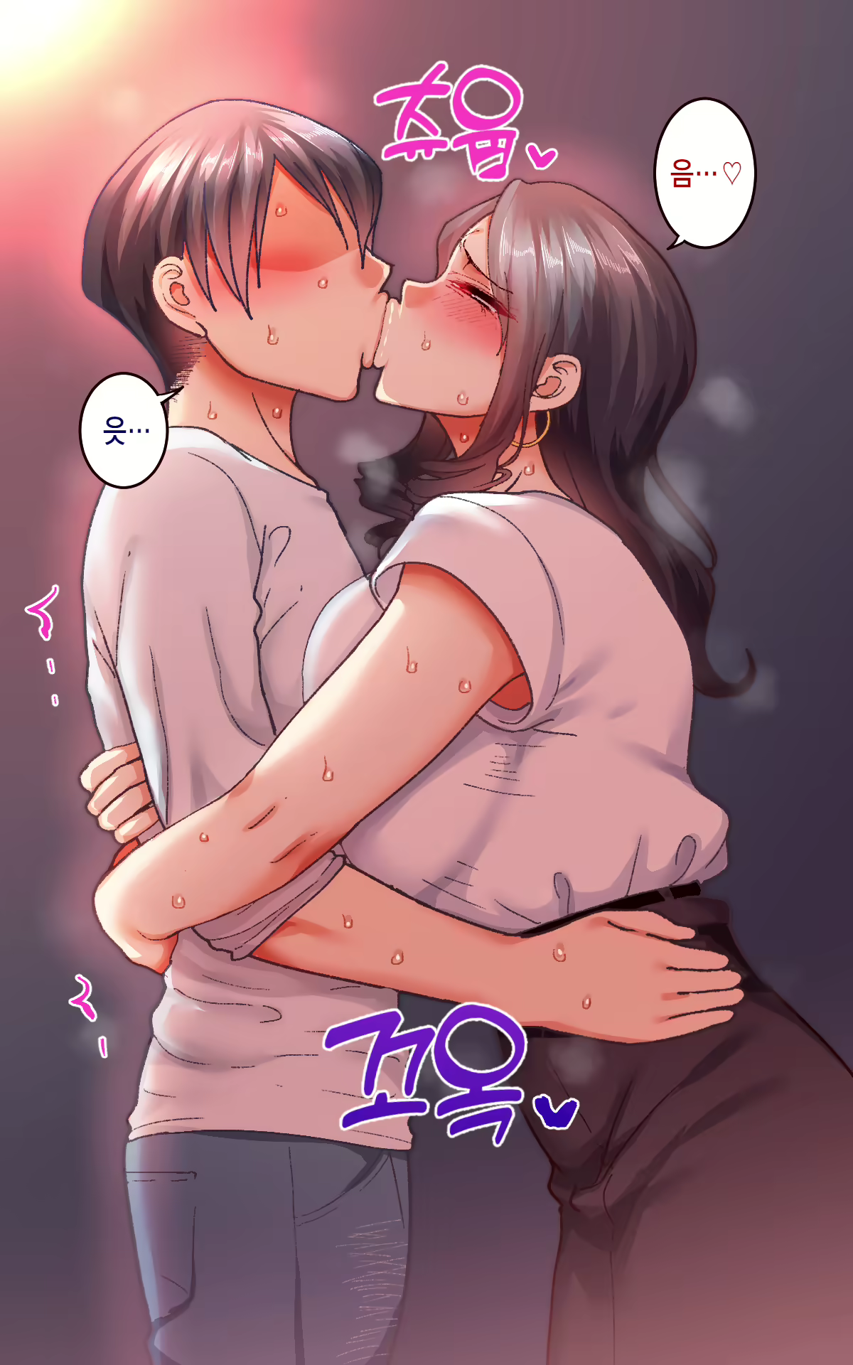 Content 2638758 - 126 페이지