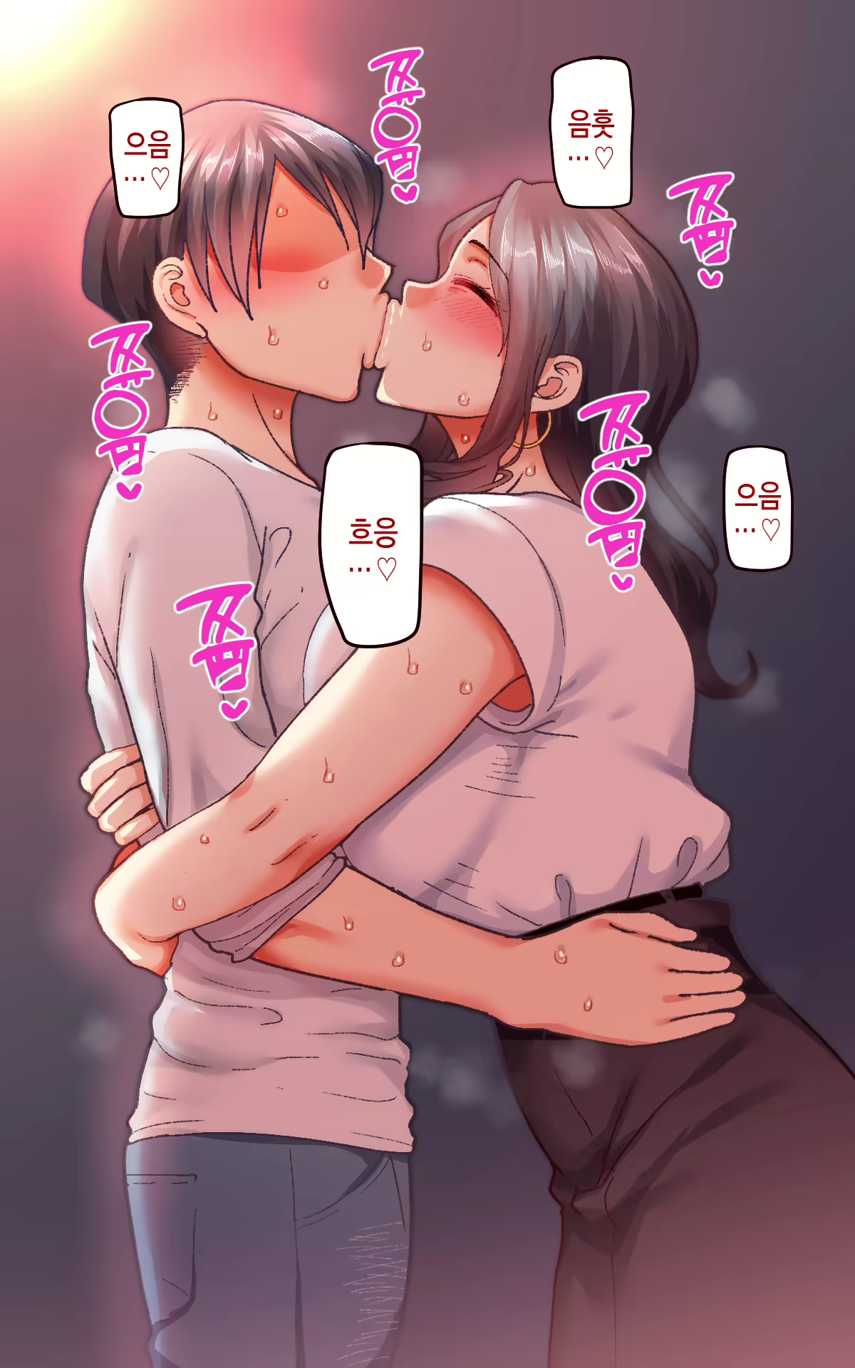 Content 2638758 - 127 페이지