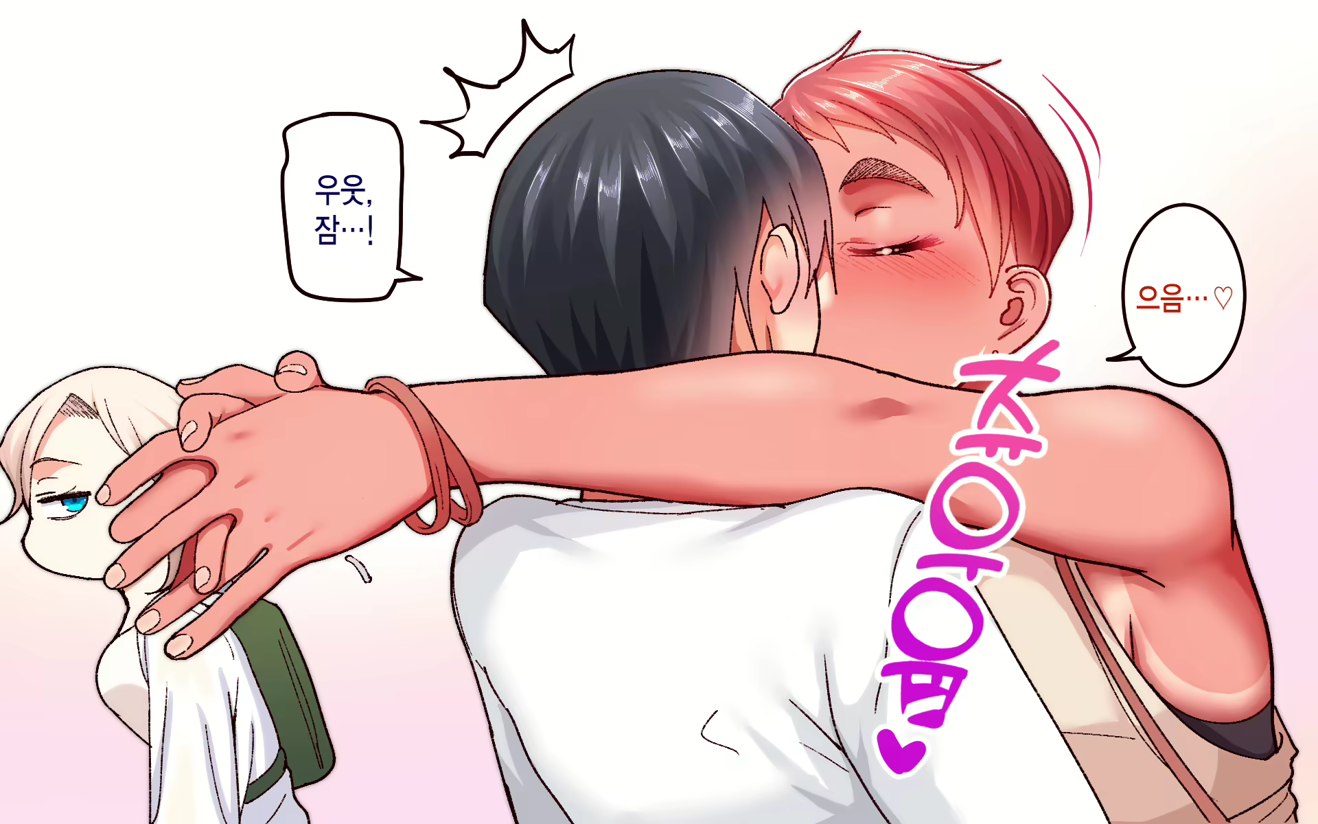 Content 2638758 - 16 페이지
