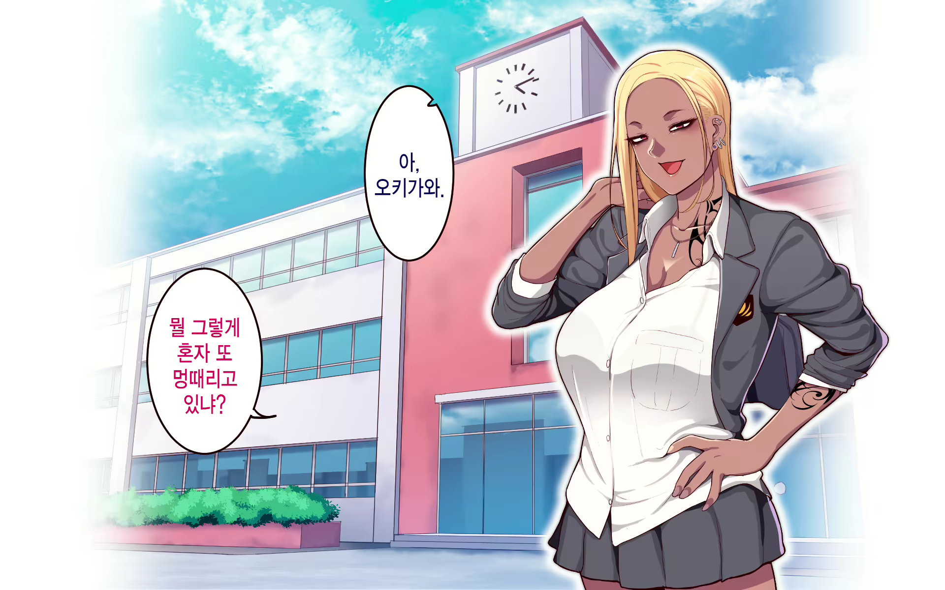 Content 2638758 - 194 페이지