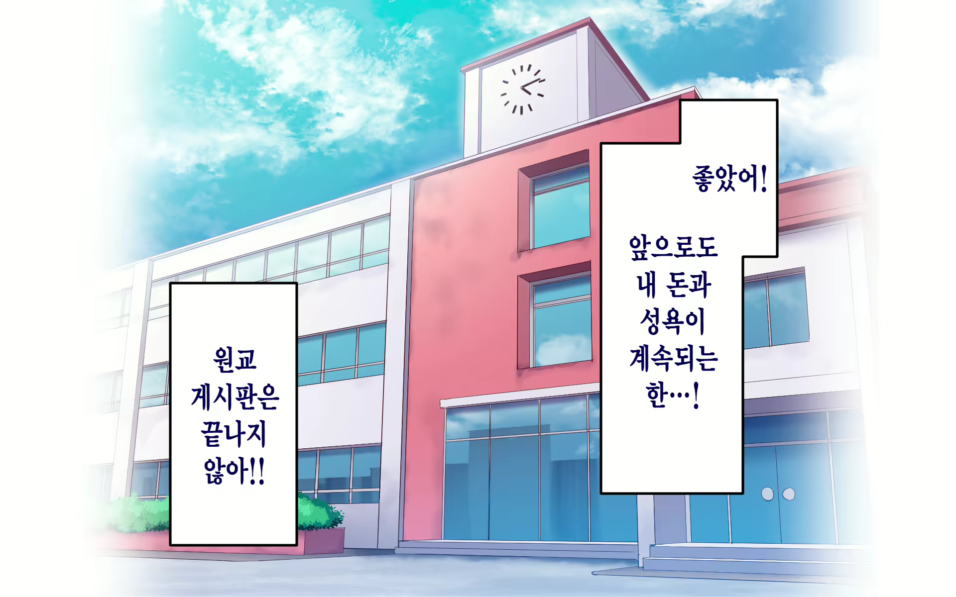 Content 2638758 - 201 페이지