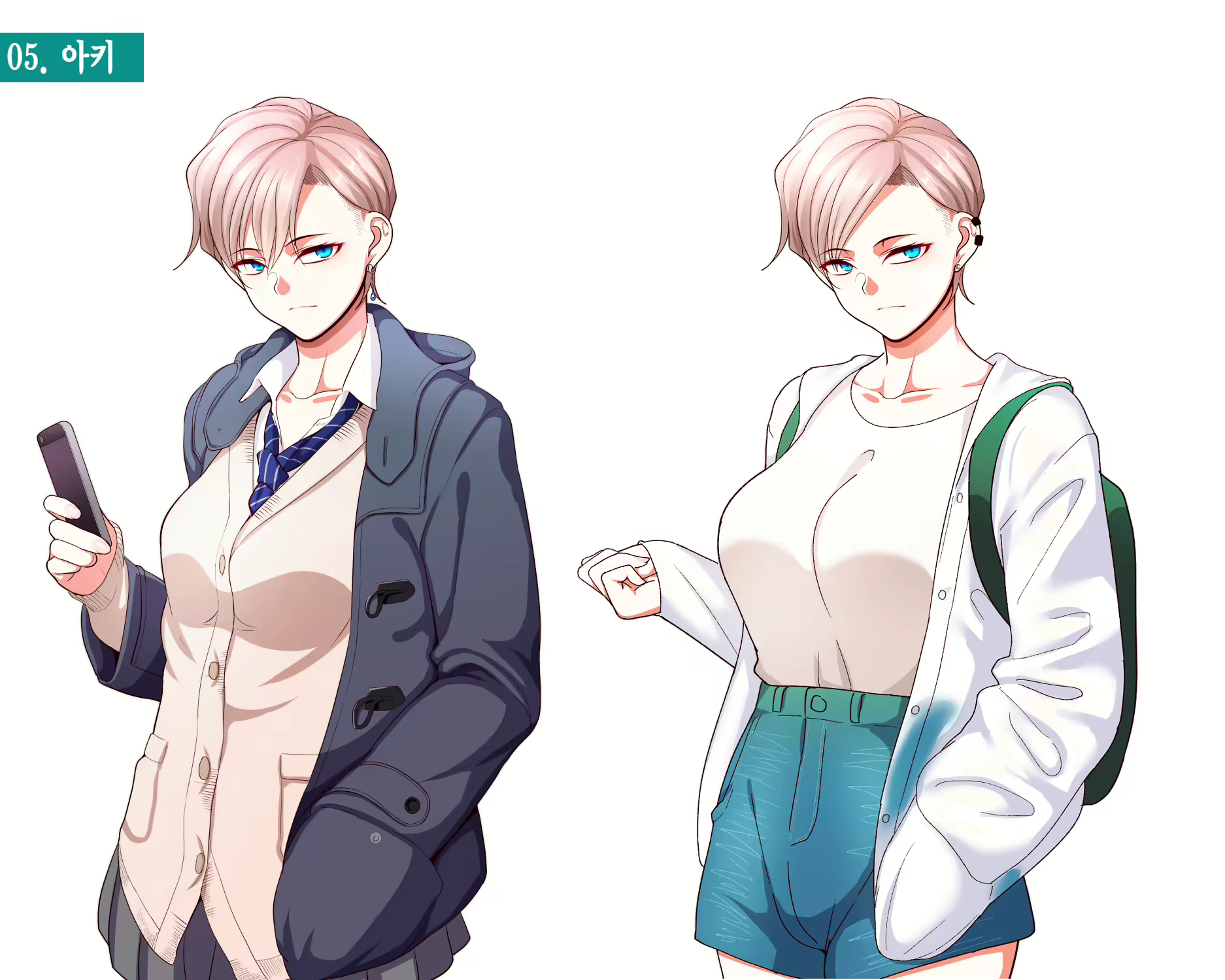 Content 2638758 - 206 페이지