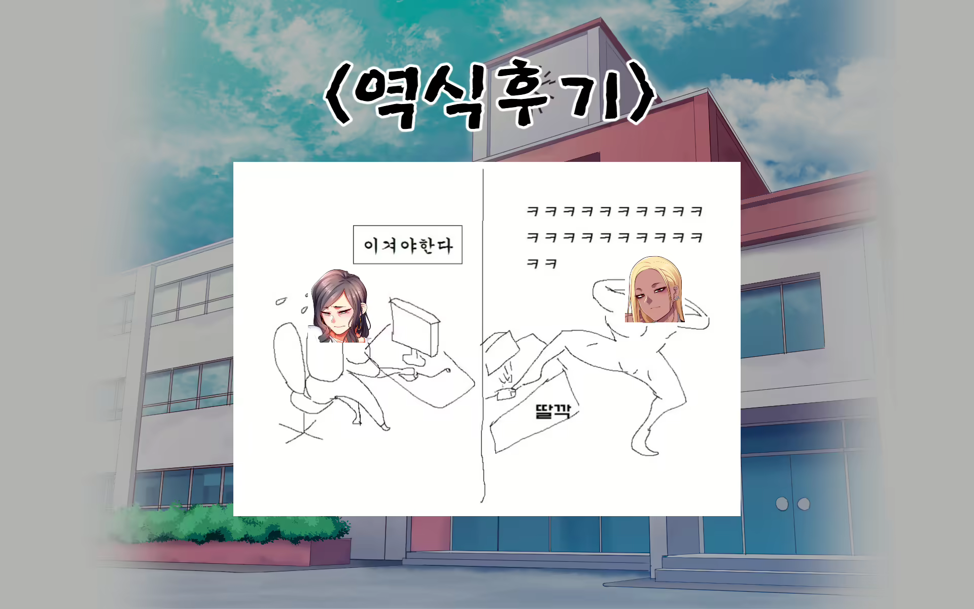 Content 2638758 - 208 페이지