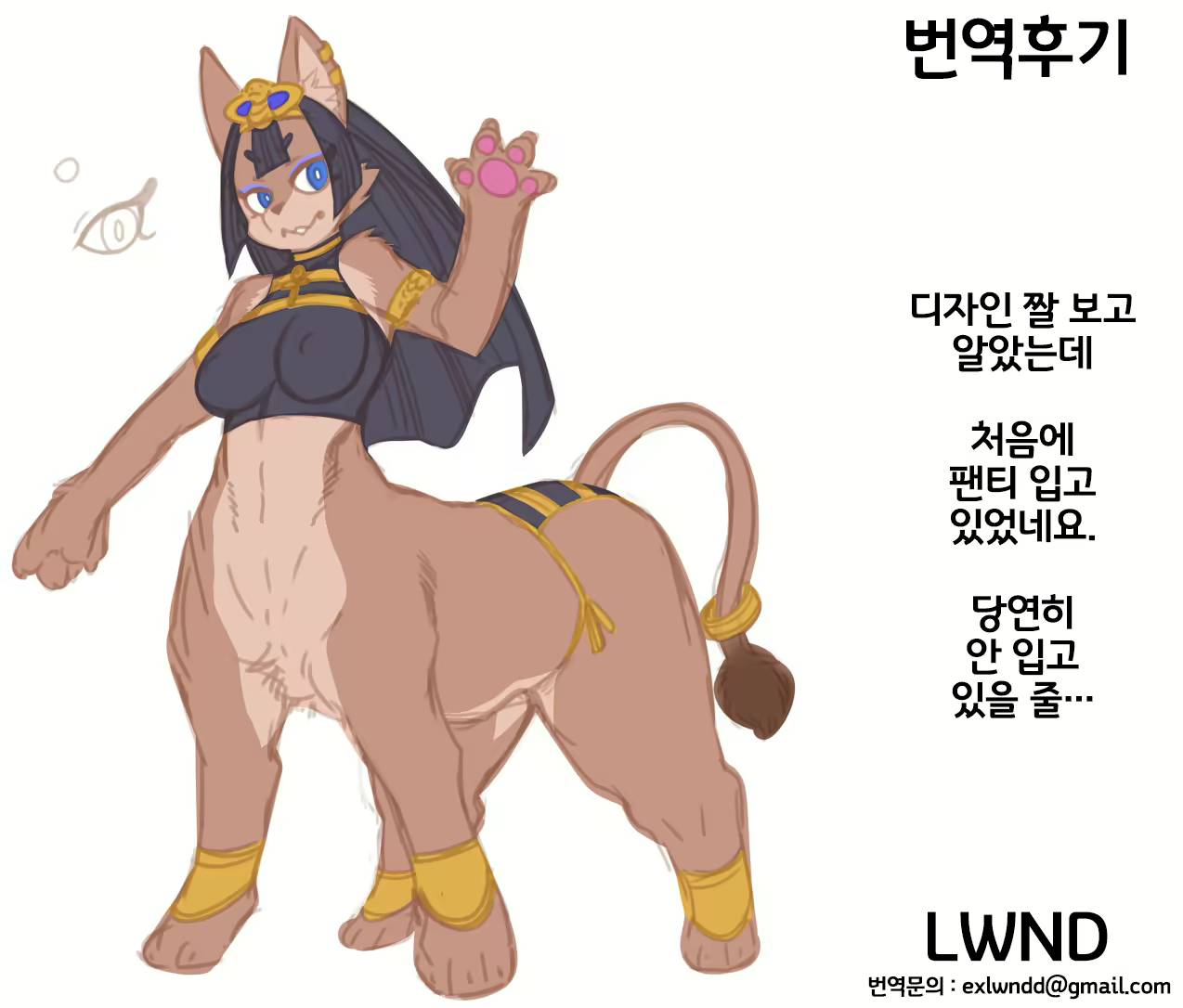 Content 2638786 - 12 페이지