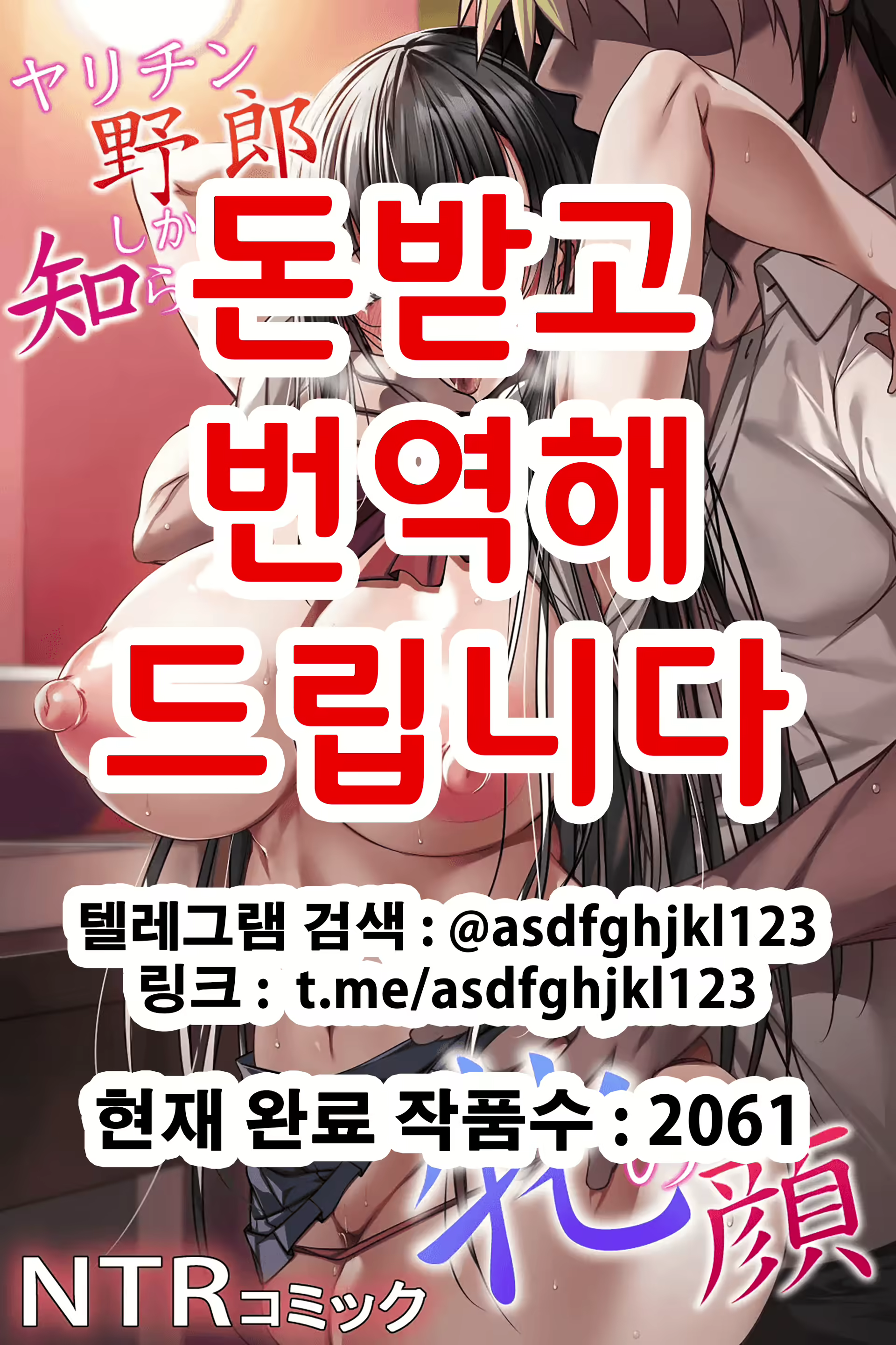 Content 2638839 - 1 페이지