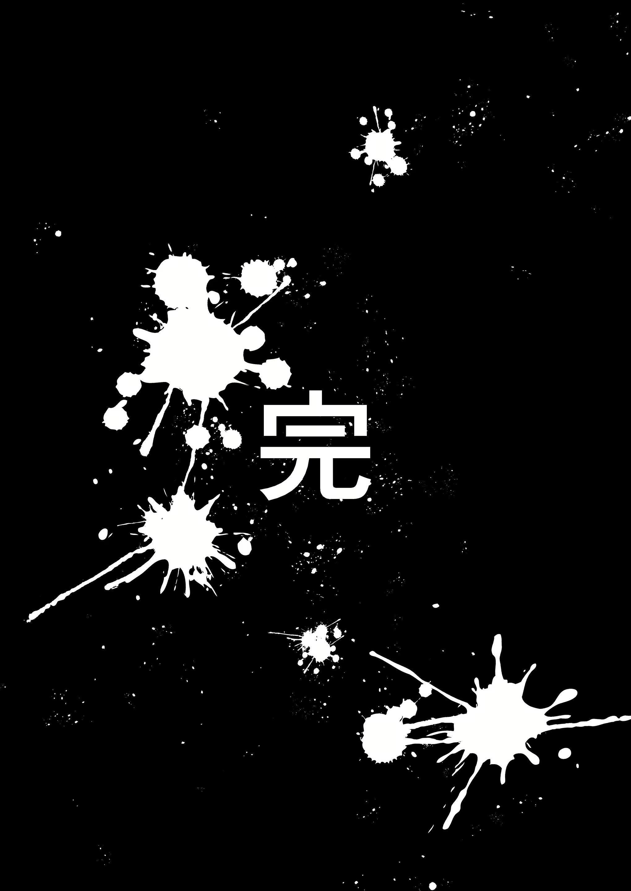 Content 2639197 - 29 페이지