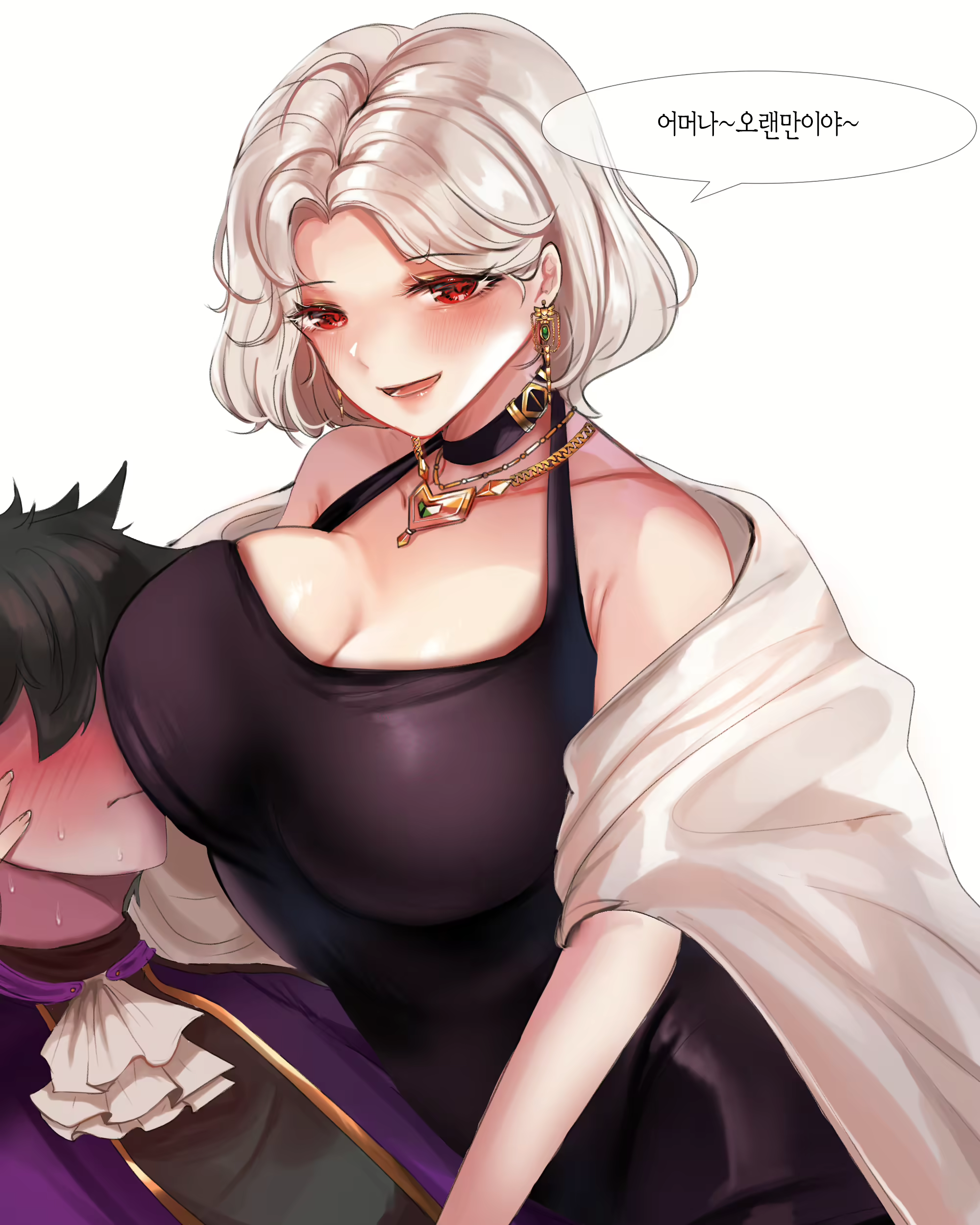Content 2639293 - 32 페이지