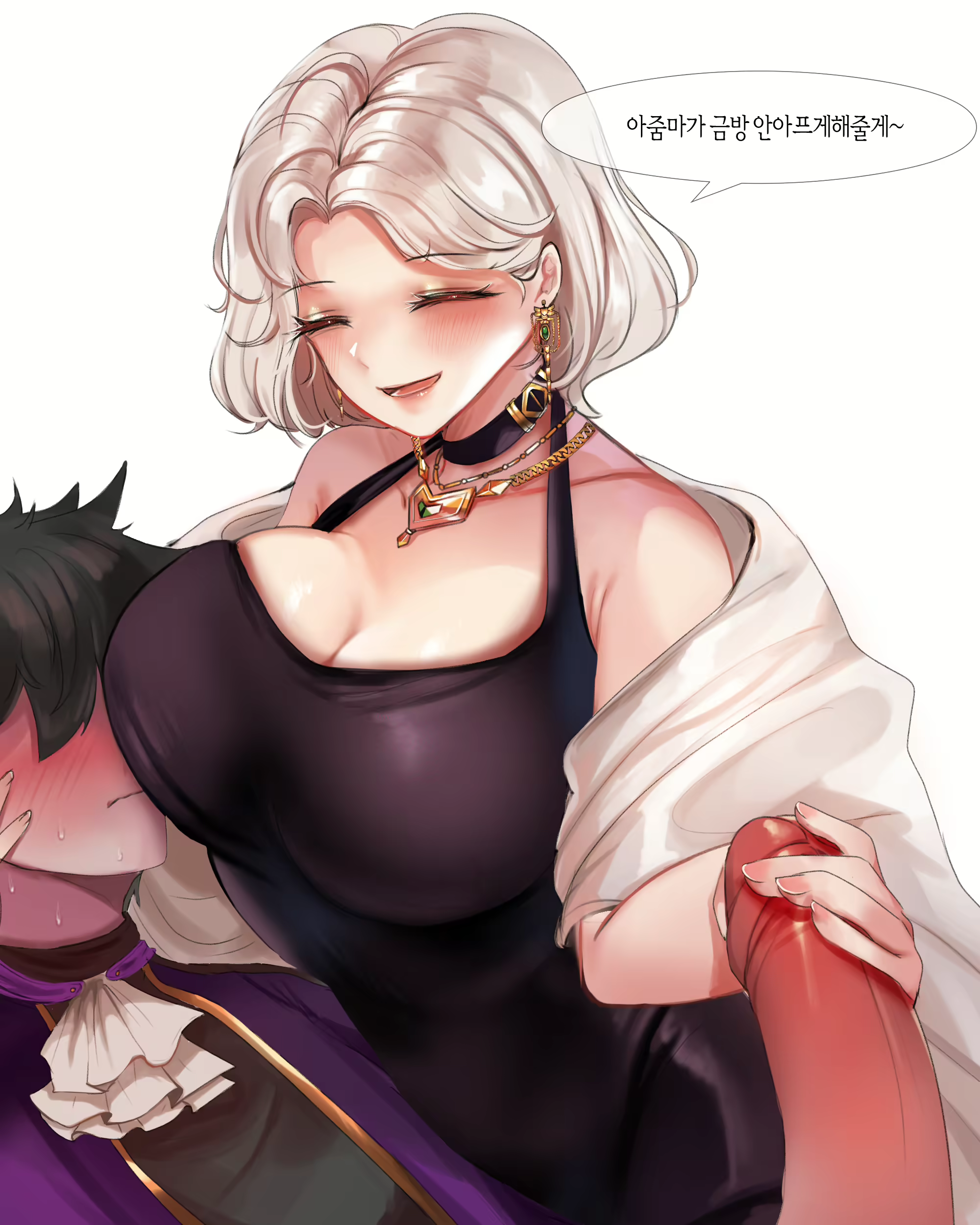 Content 2639293 - 35 페이지