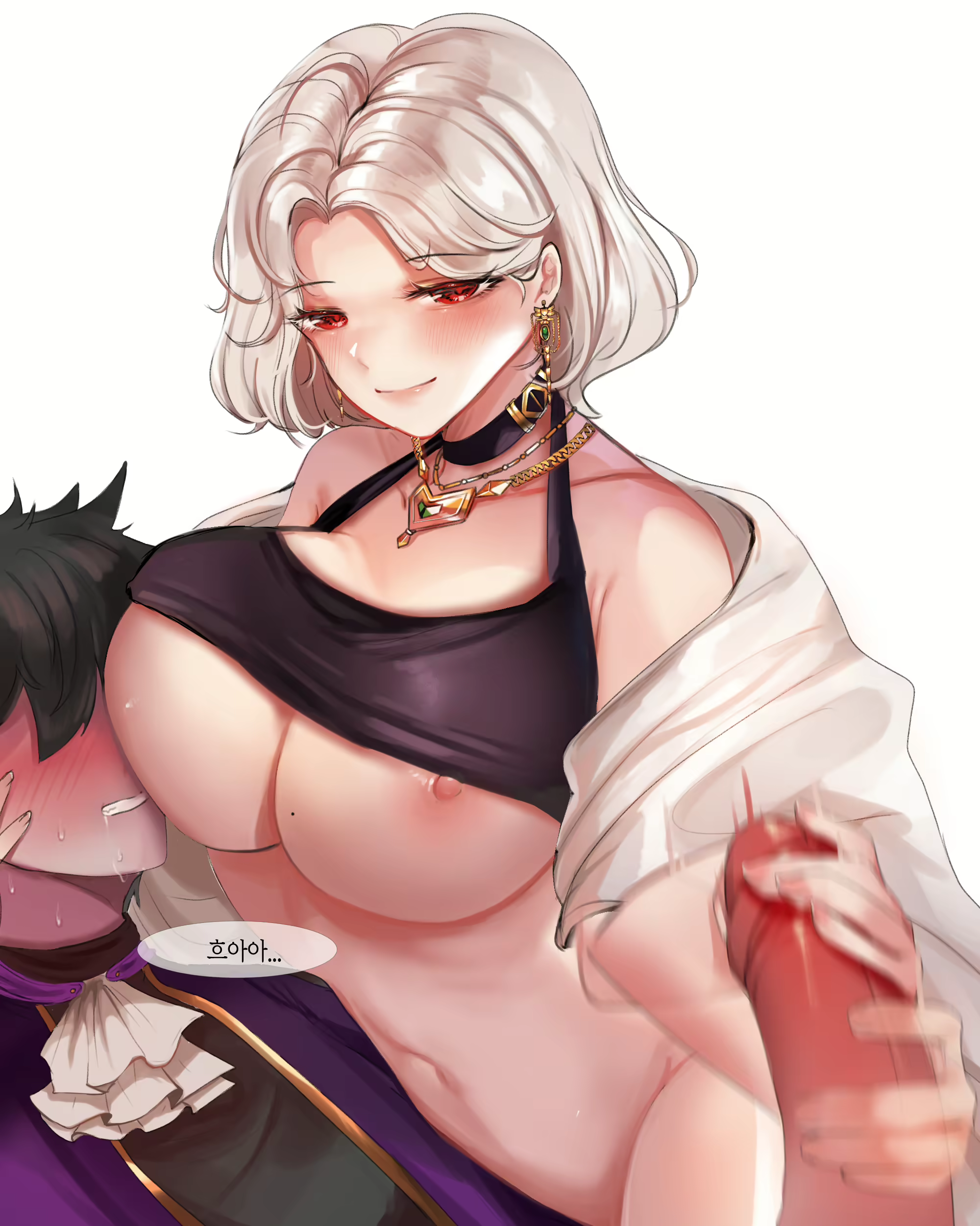 Content 2639293 - 40 페이지