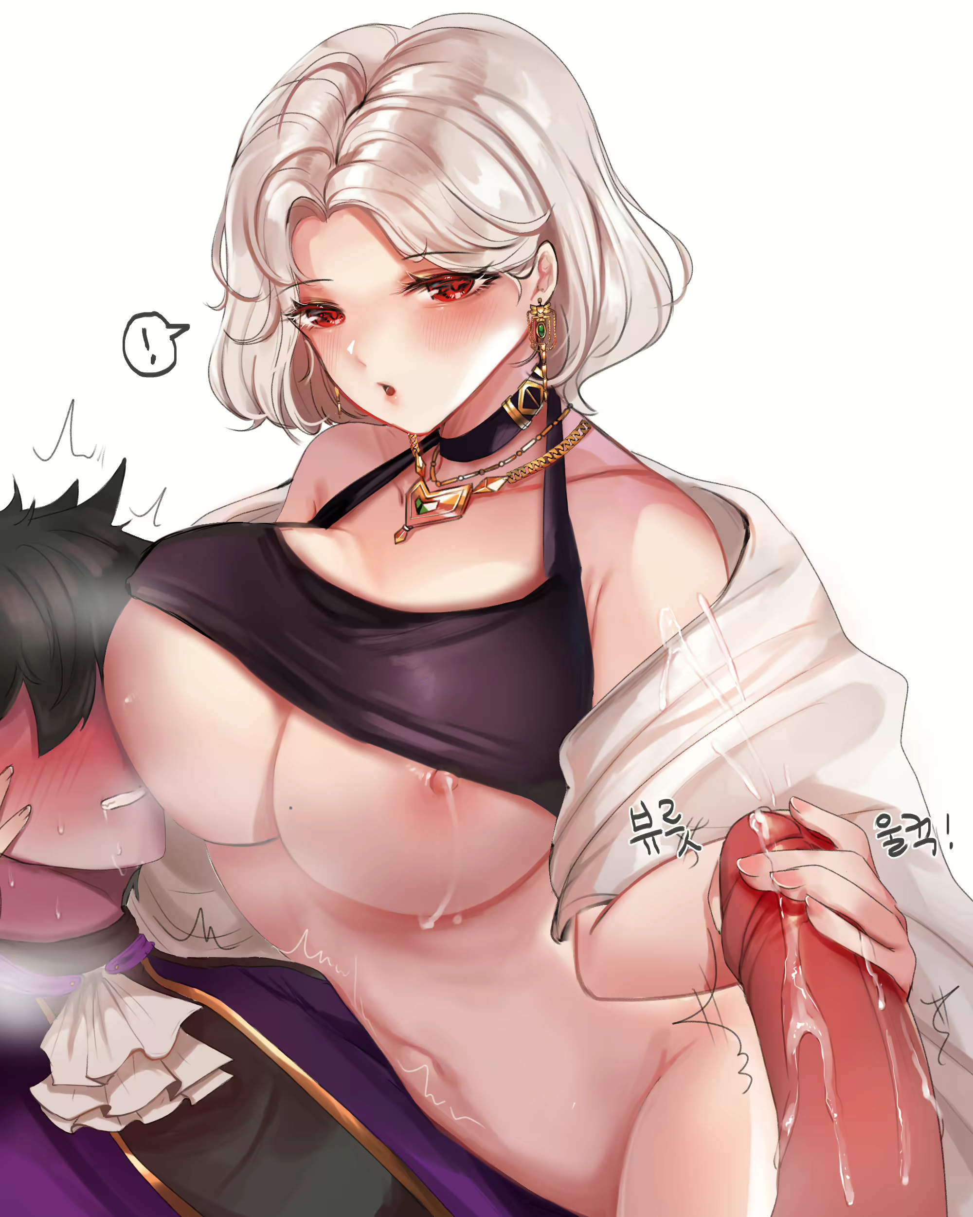 Content 2639293 - 42 페이지
