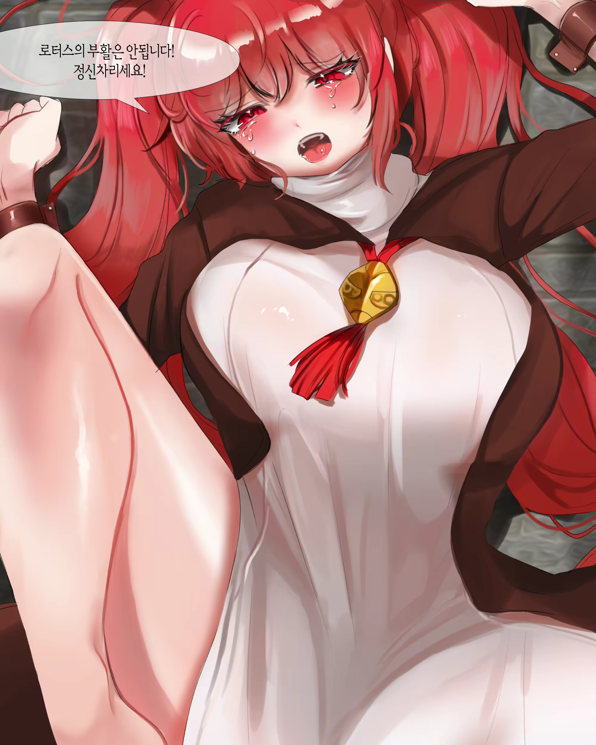 Content 2639293 - 47 페이지