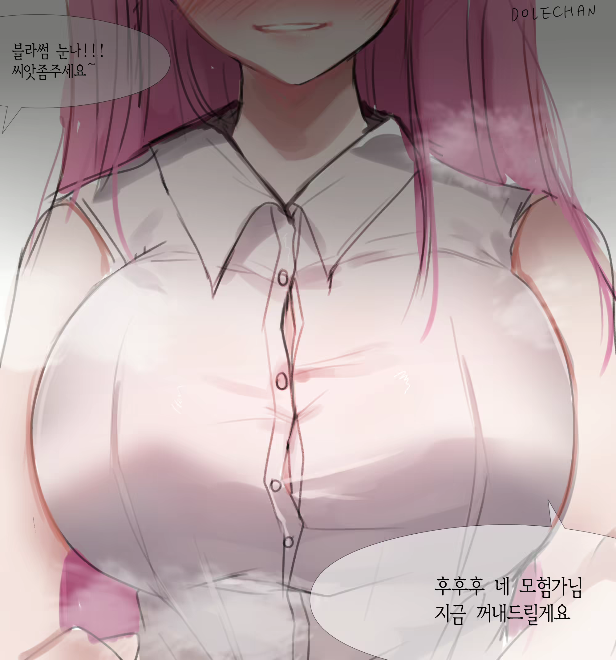 Content 2639293 - 85 페이지