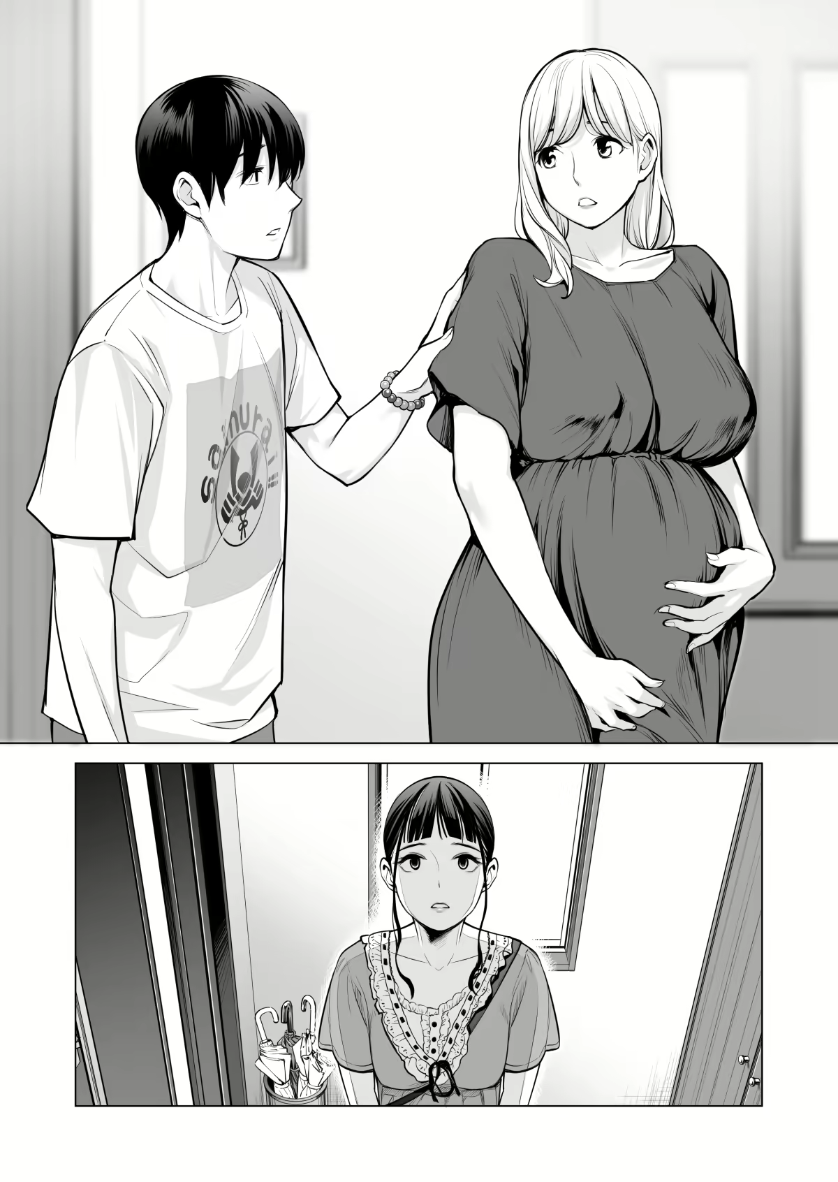 Content 2639560 - 113 페이지