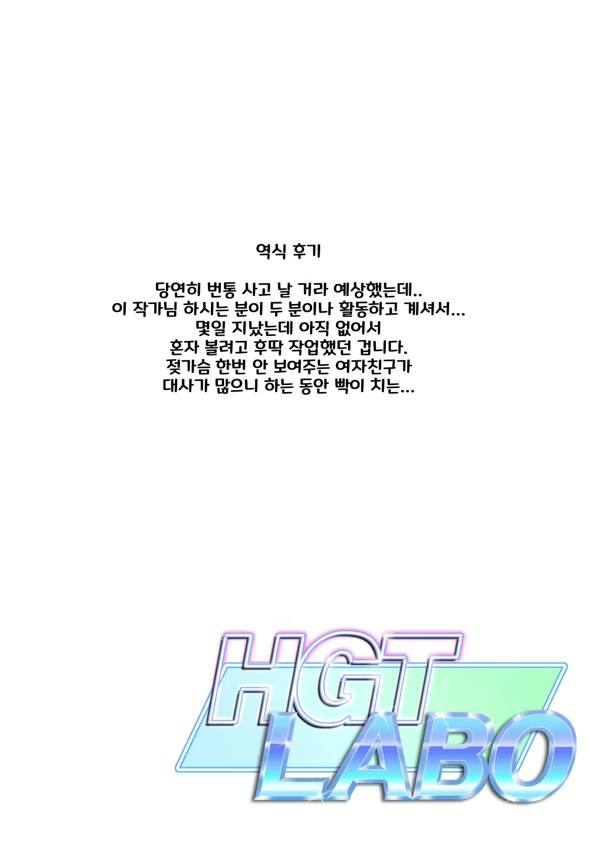 Content 2639560 - 117 페이지