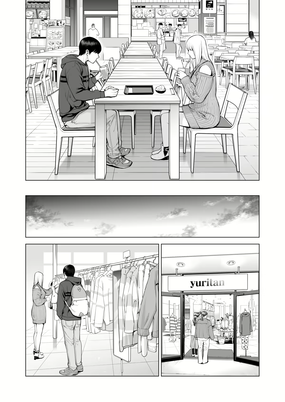 Content 2639560 - 59 페이지