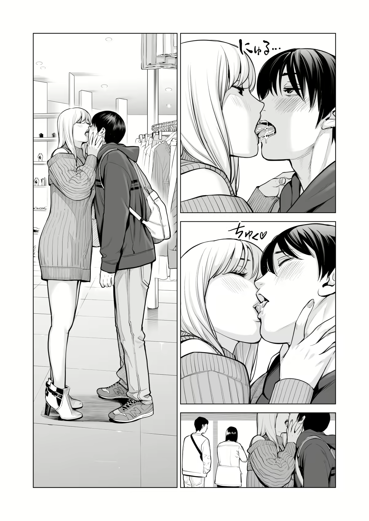 Content 2639560 - 62 페이지