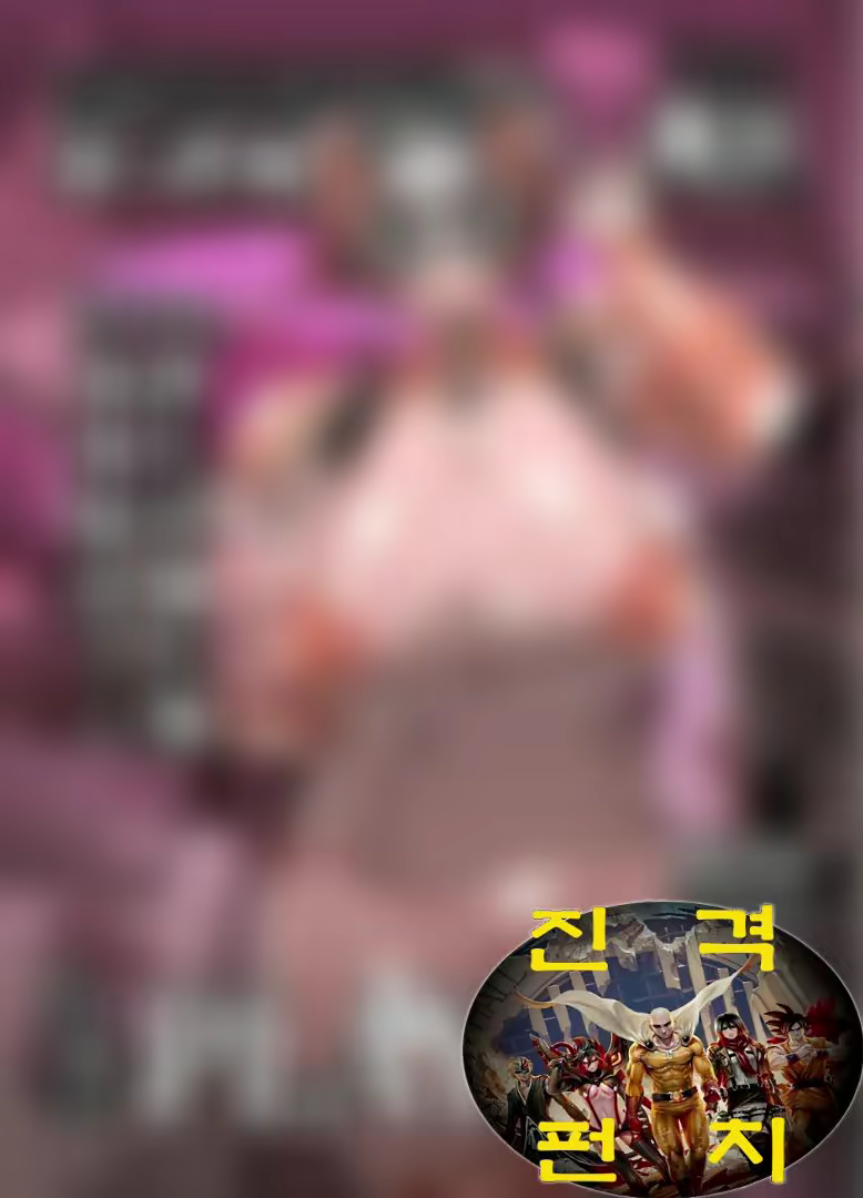 Content 2639641 - 2 페이지