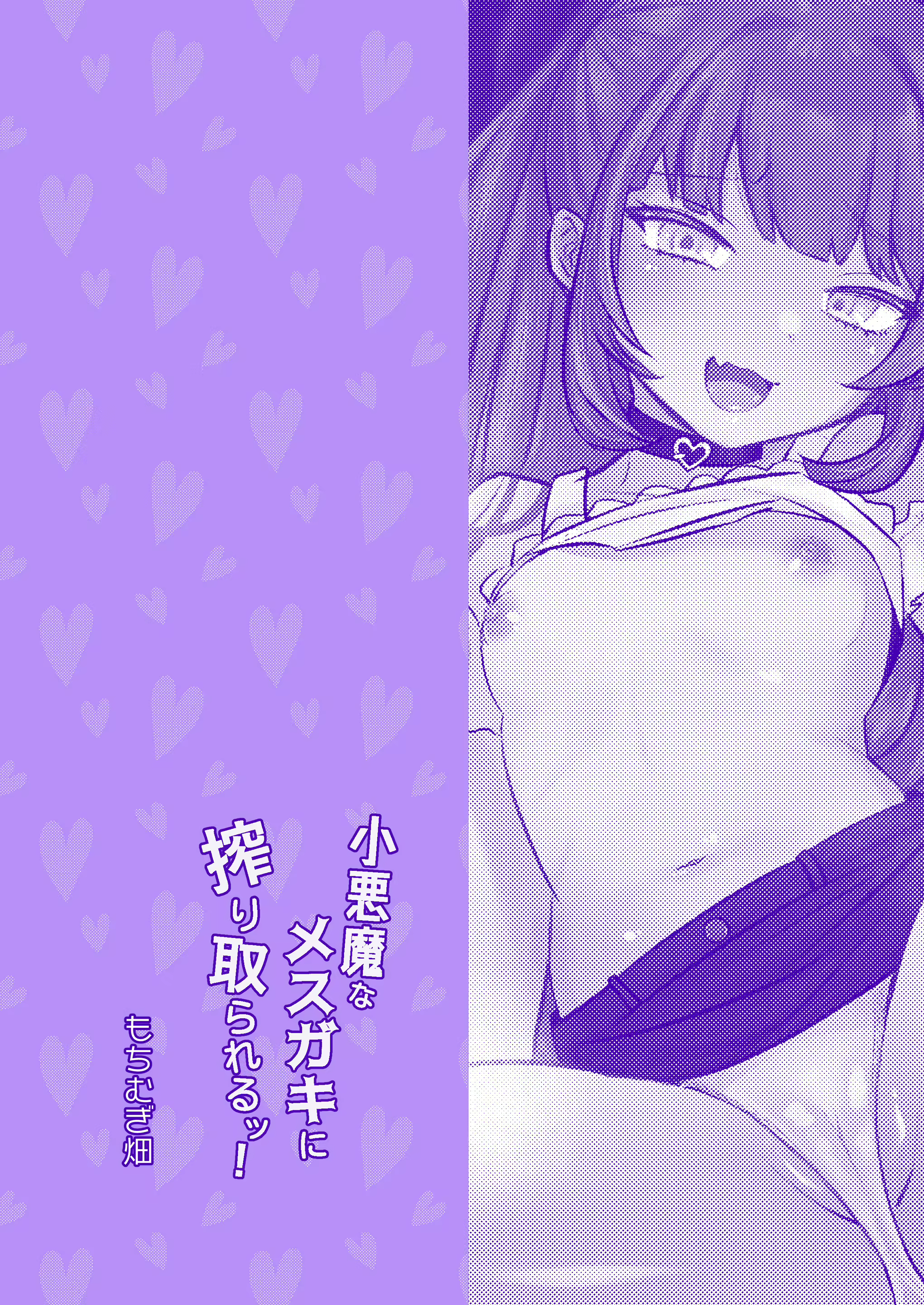 Content 2639735 - 30 페이지