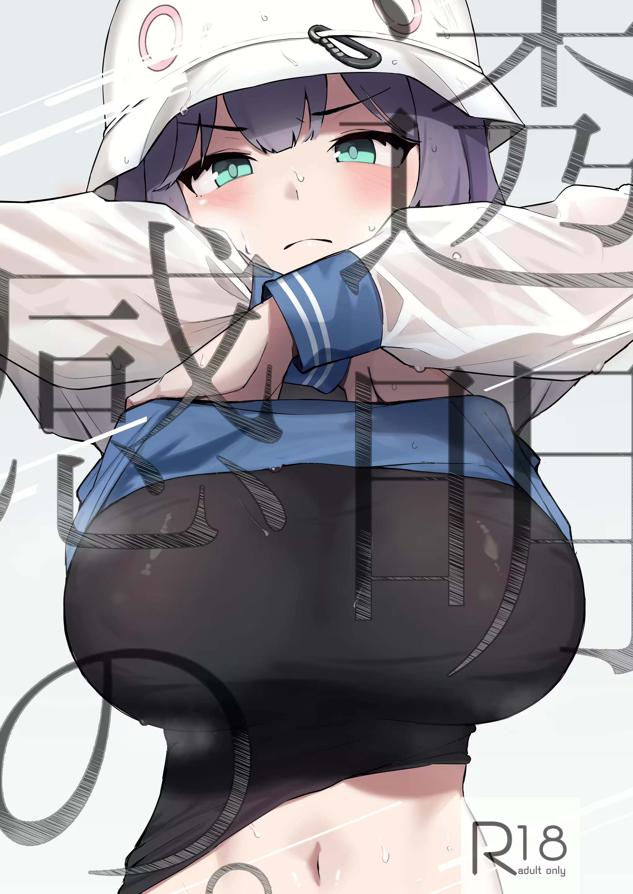 Content 2640657 - 1 페이지