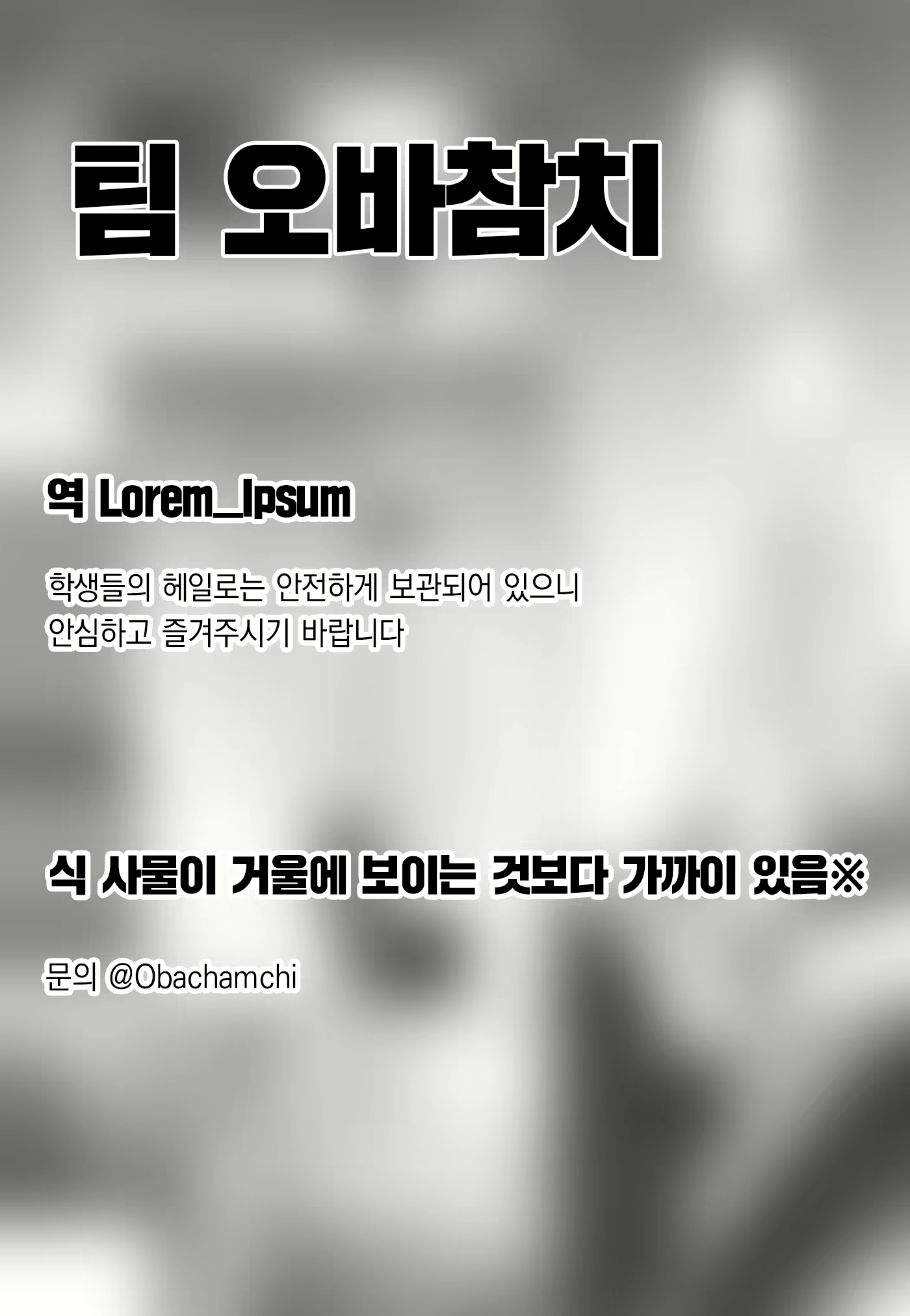 Content 2640842 - 35 페이지