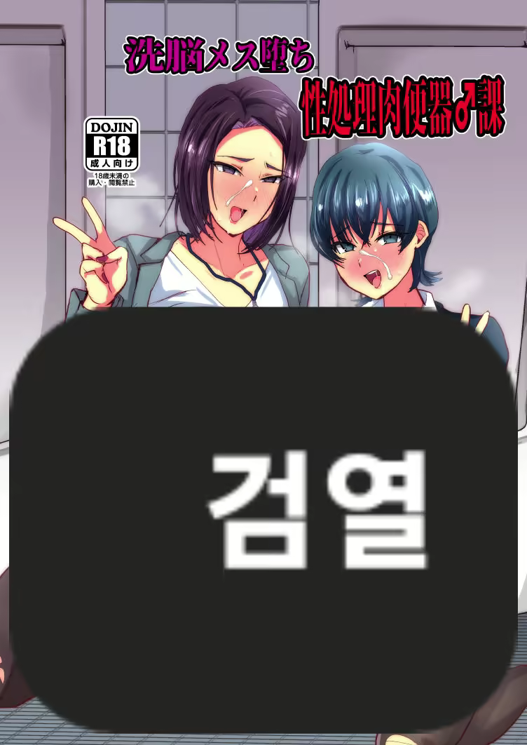 Content 2640921 - 1 페이지