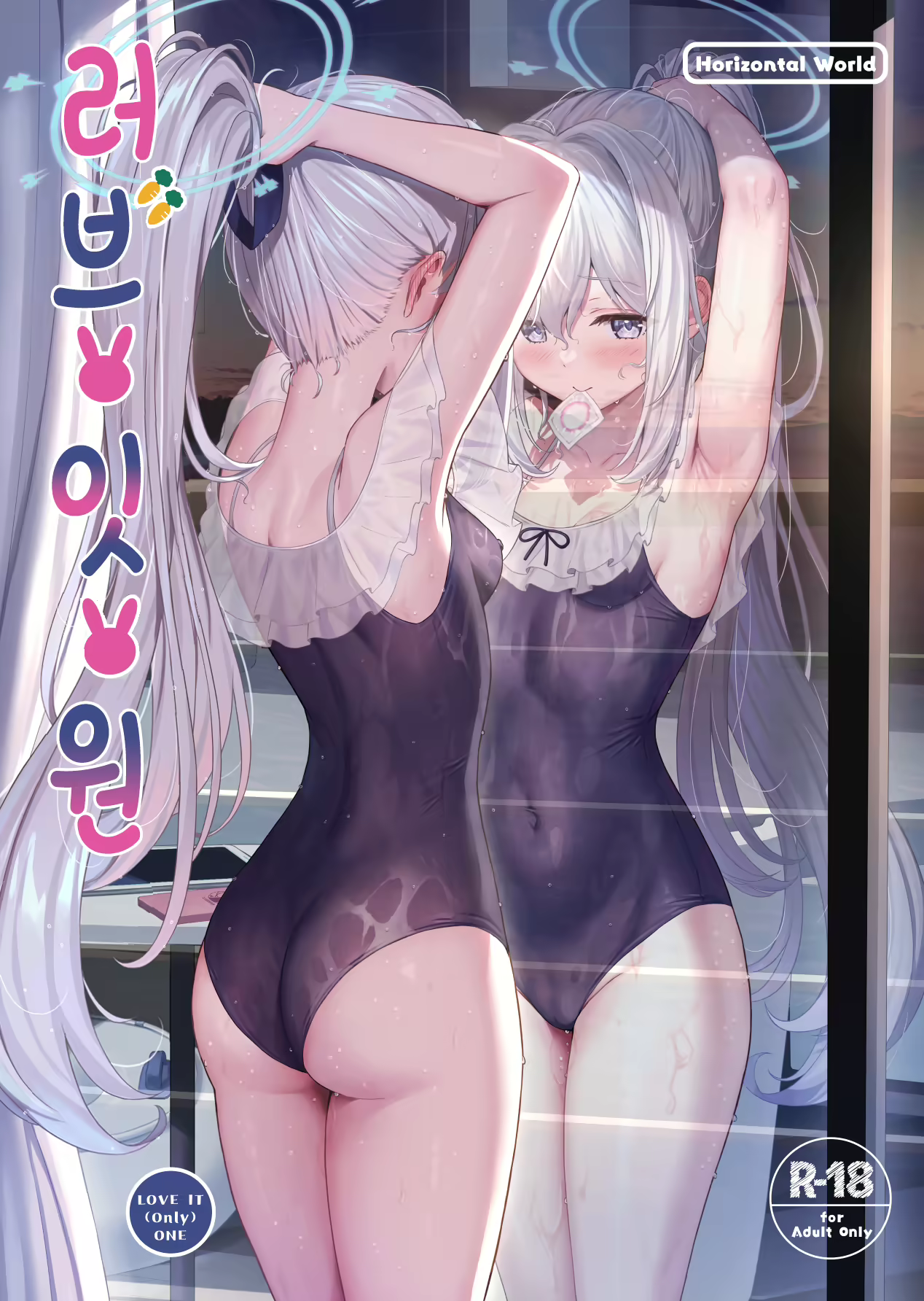 Content 2641537 - 1 페이지
