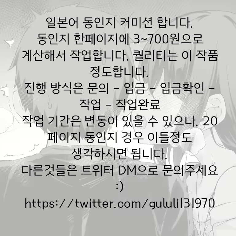 Content 2642212 - 1 페이지