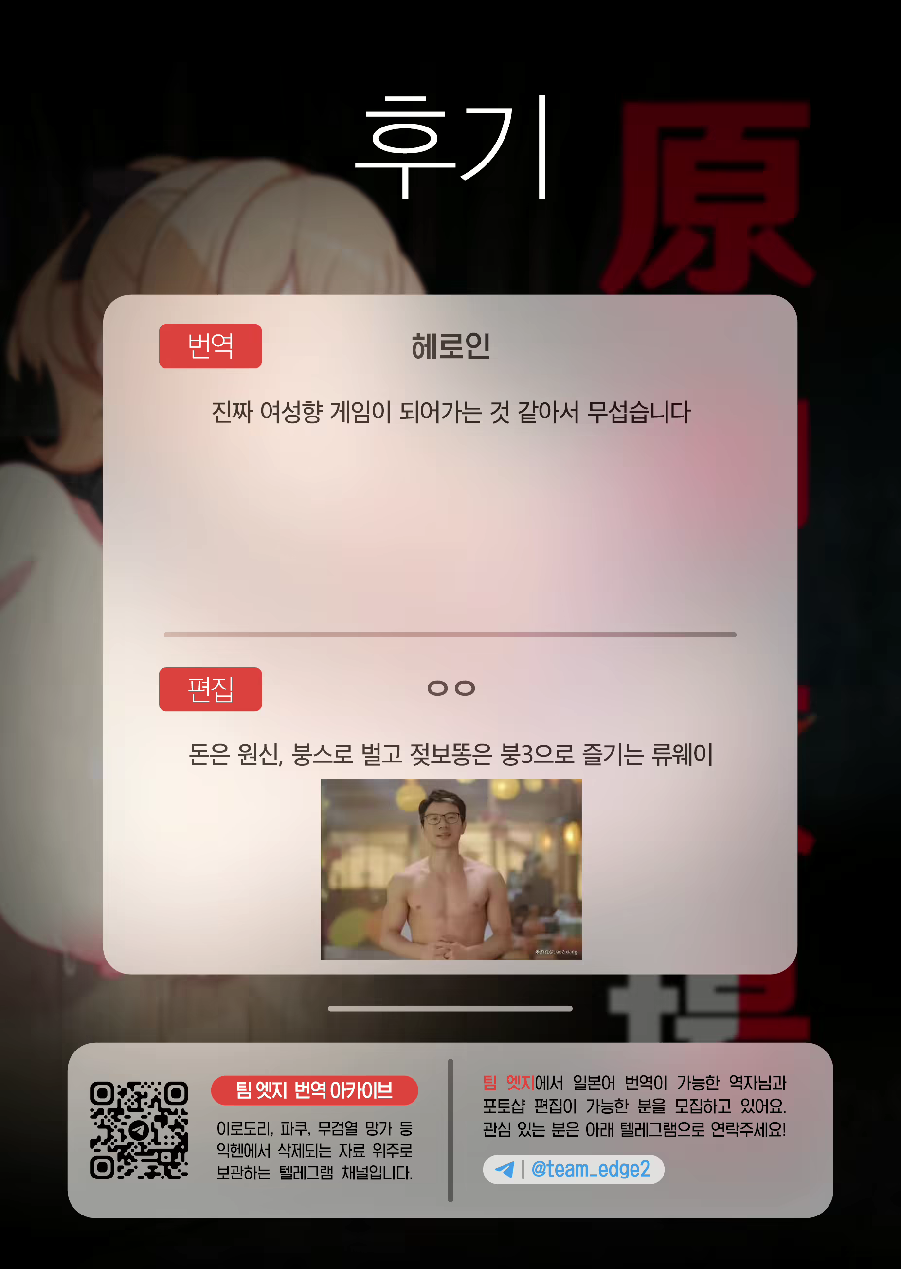 Content 2642688 - 22 페이지