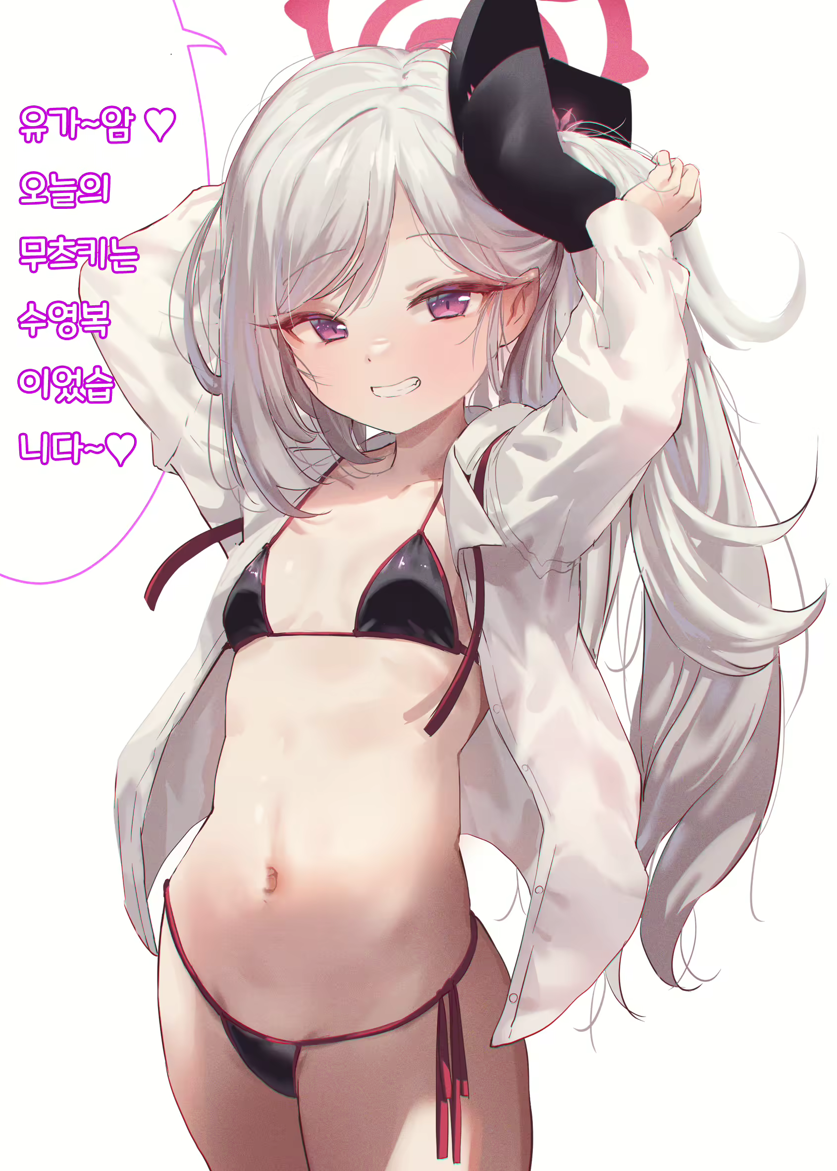 Content 2643393 - 25 페이지