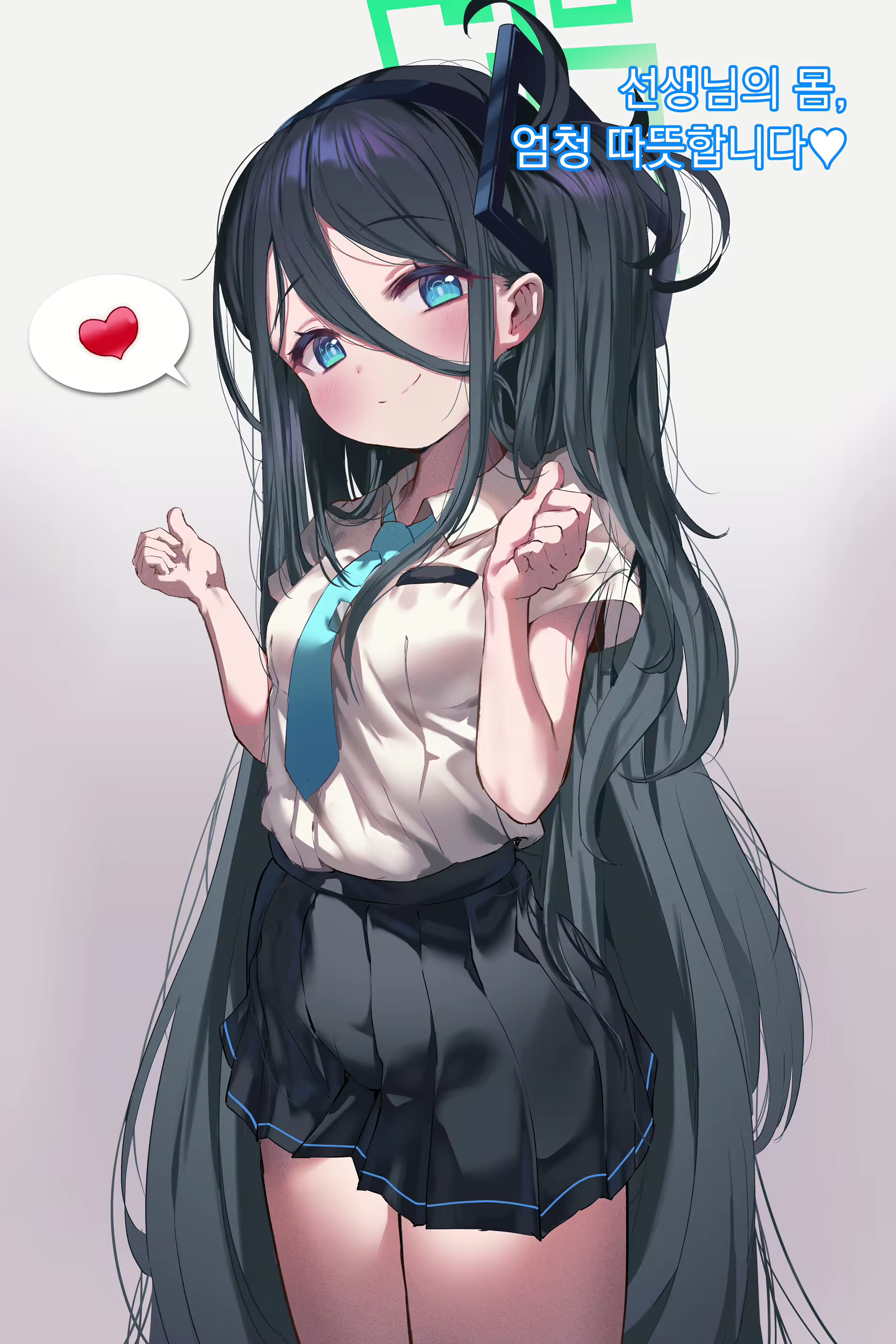 Content 2643441 - 29 페이지