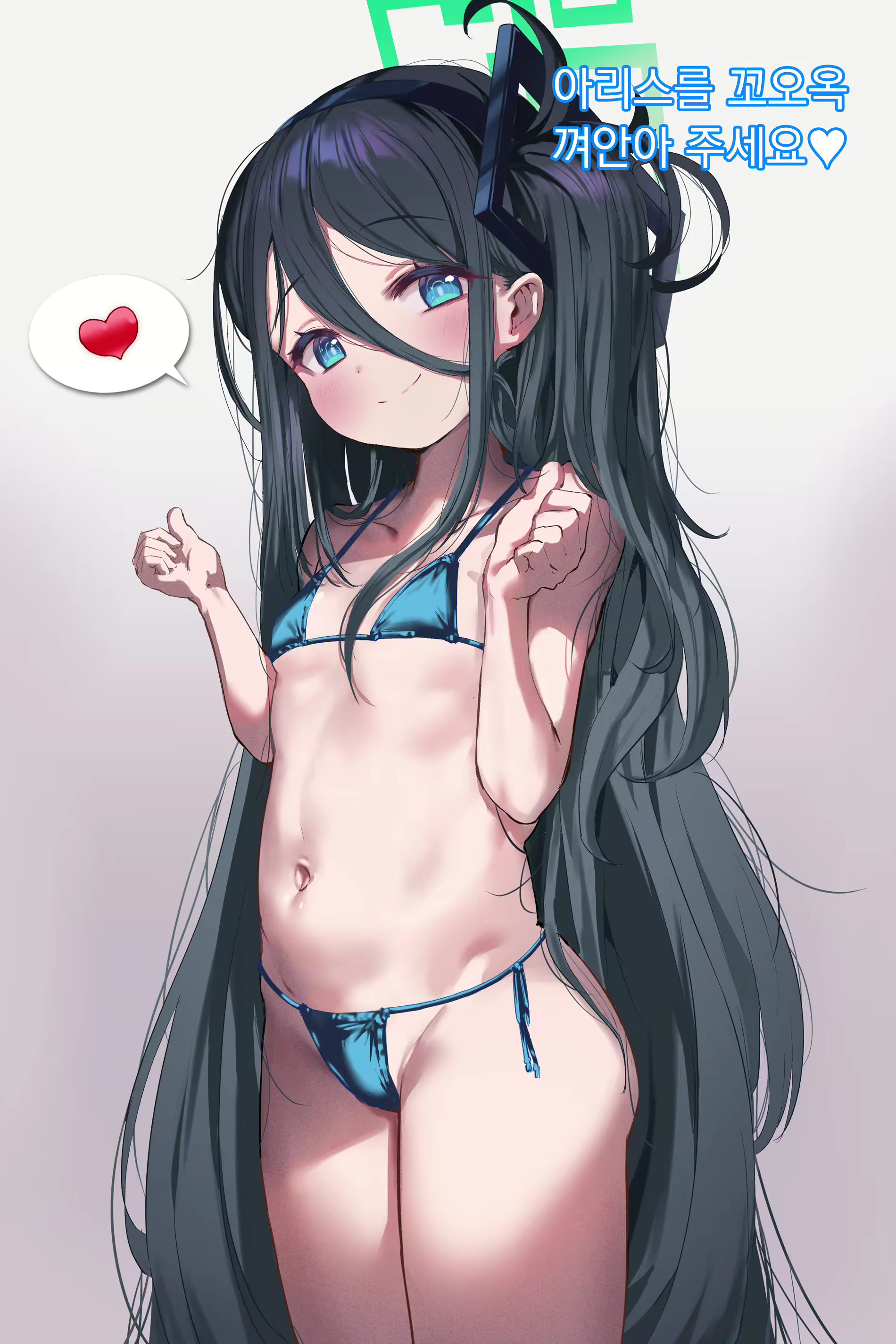 Content 2643441 - 30 페이지