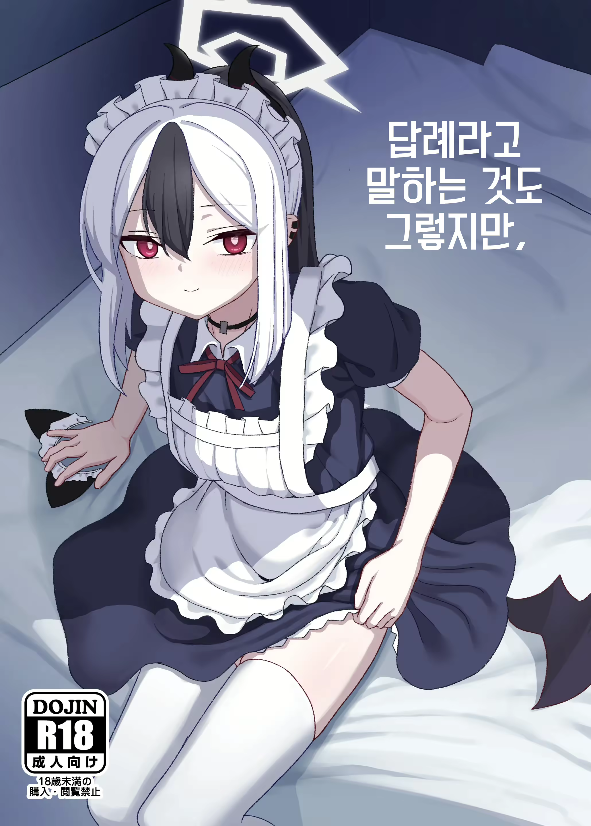 Content 2645020 - 1 페이지