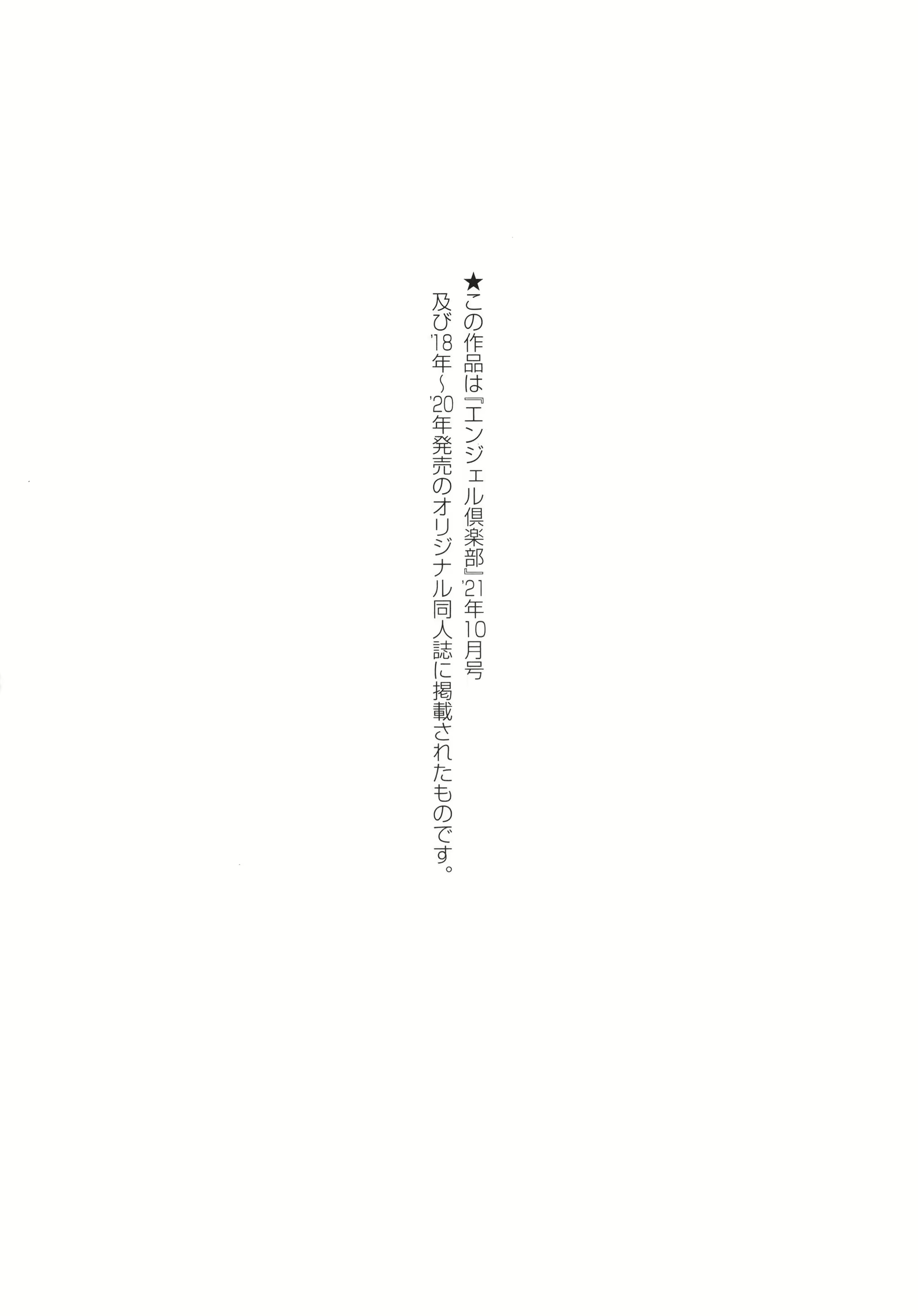 Content 2645352 - 197 페이지