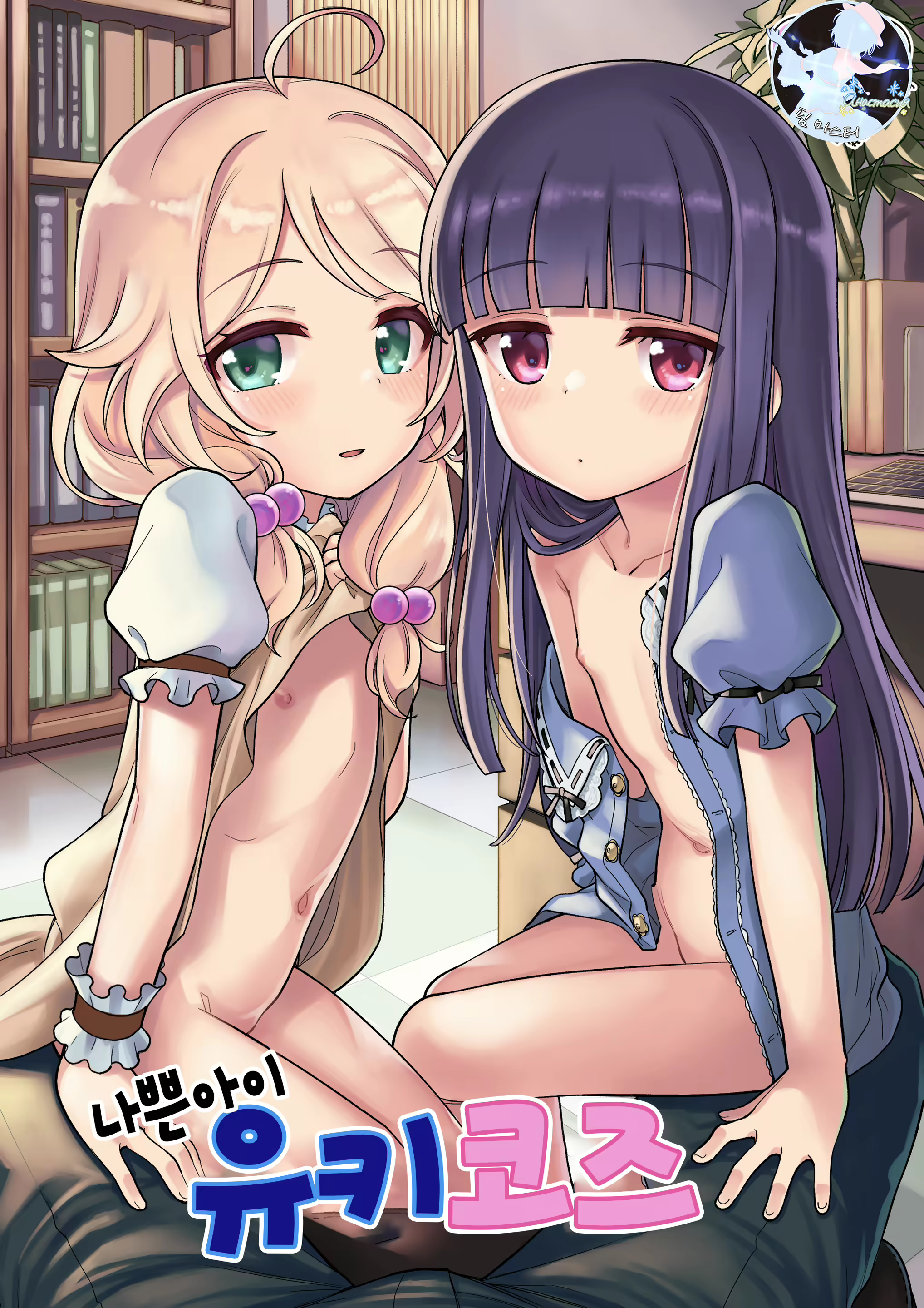 Content 2645672 - 1 페이지