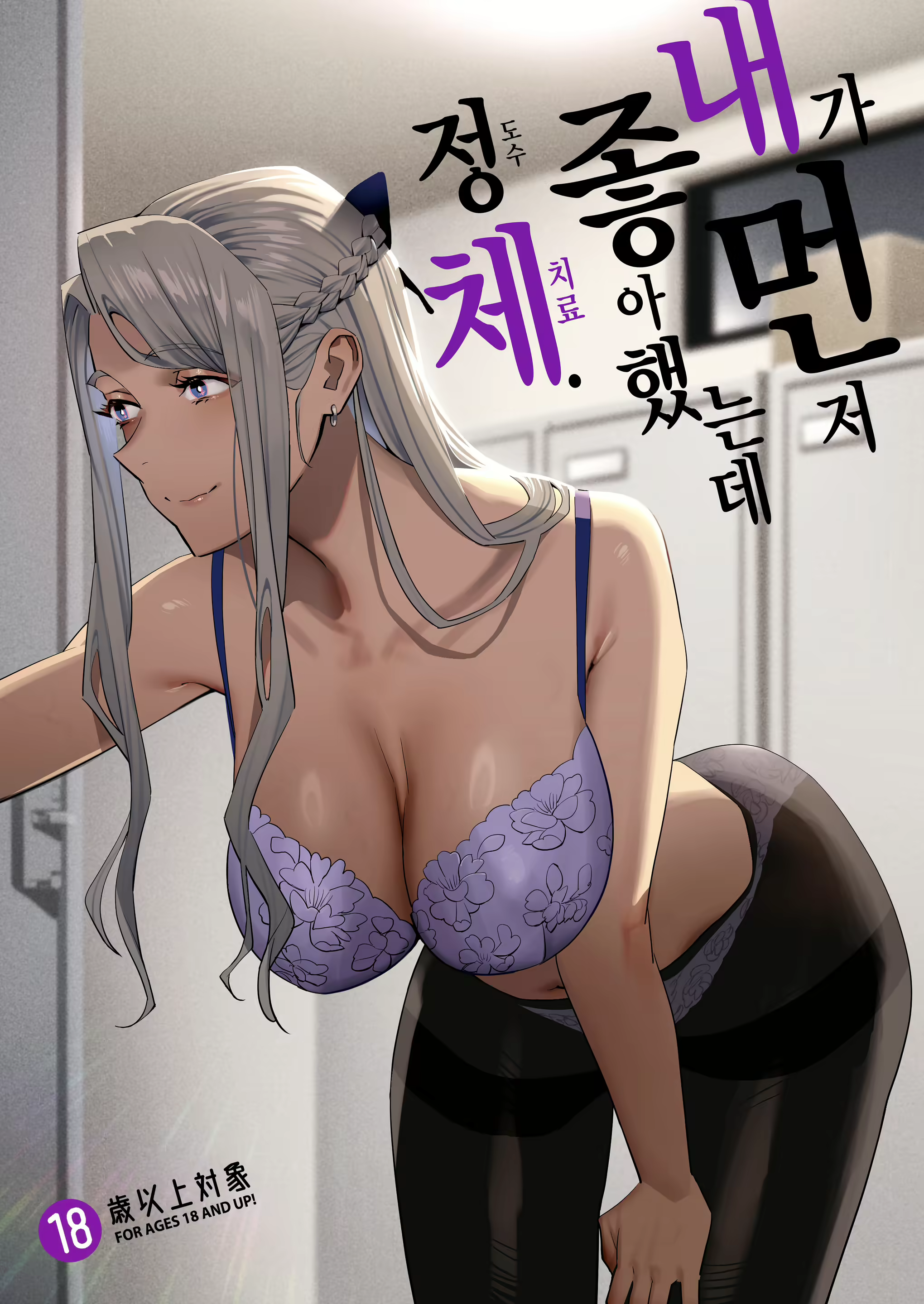 Content 2646062 - 1 페이지