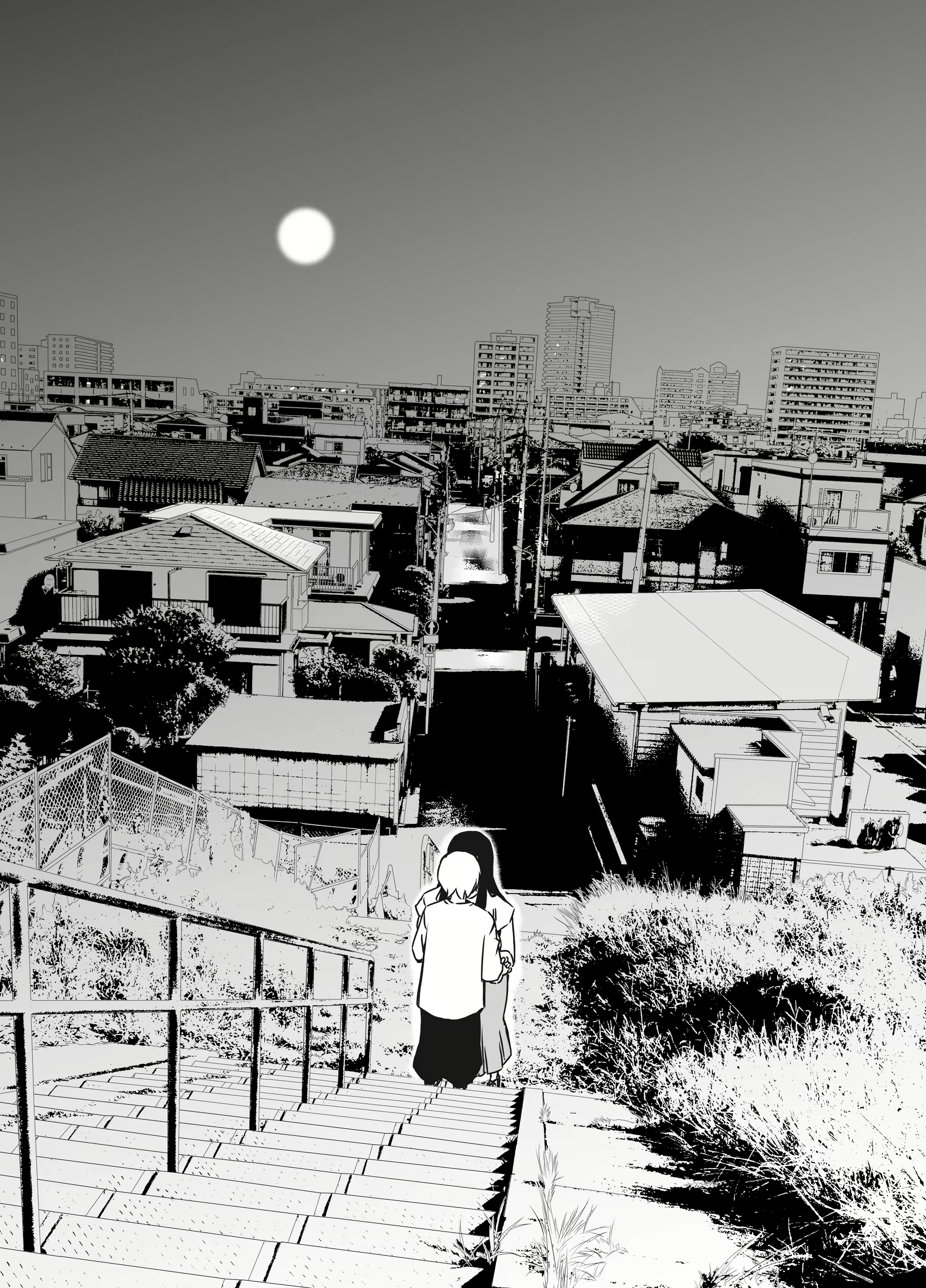 Content 2646735 - 13 페이지