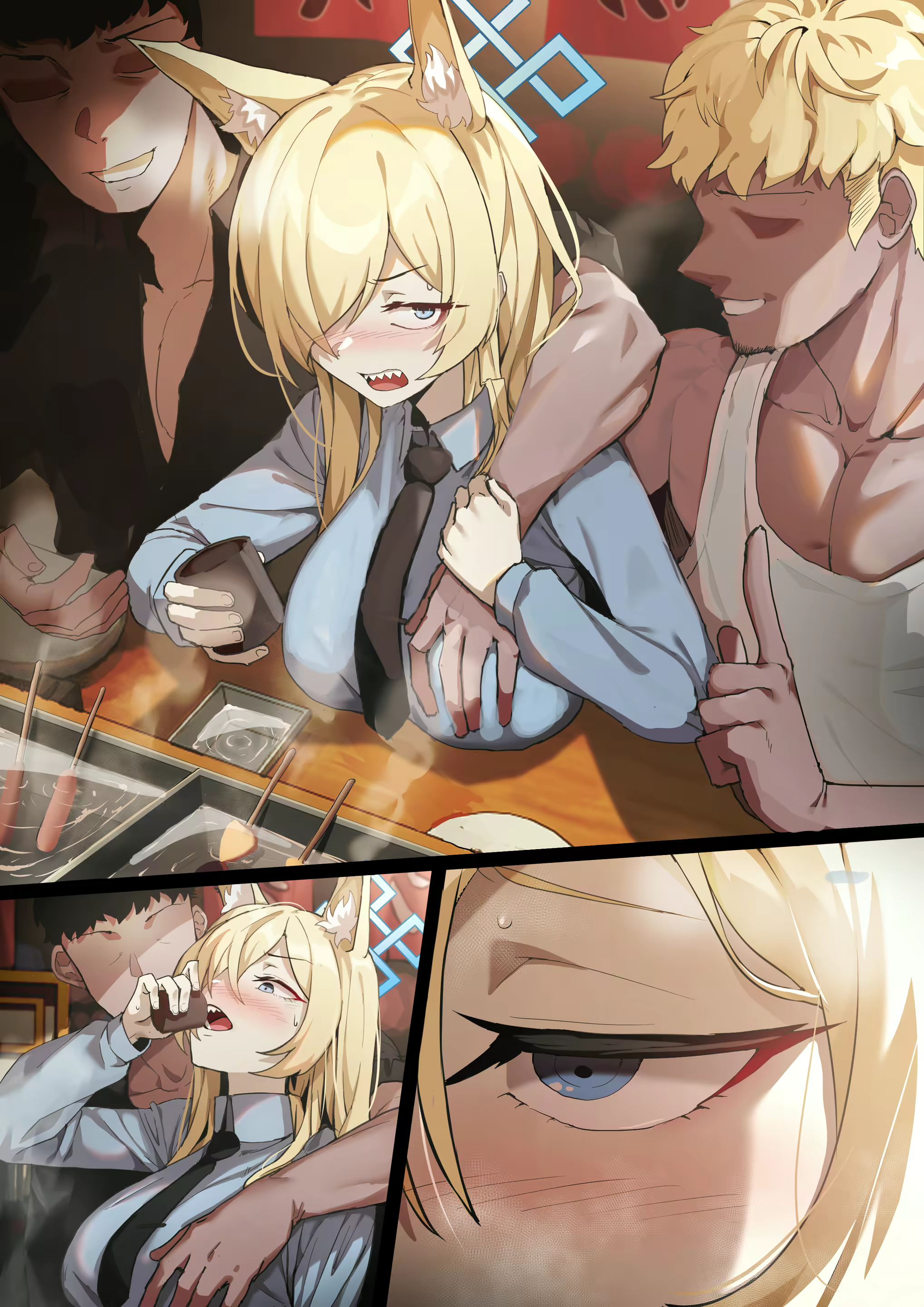 Content 2646751 - 7 페이지