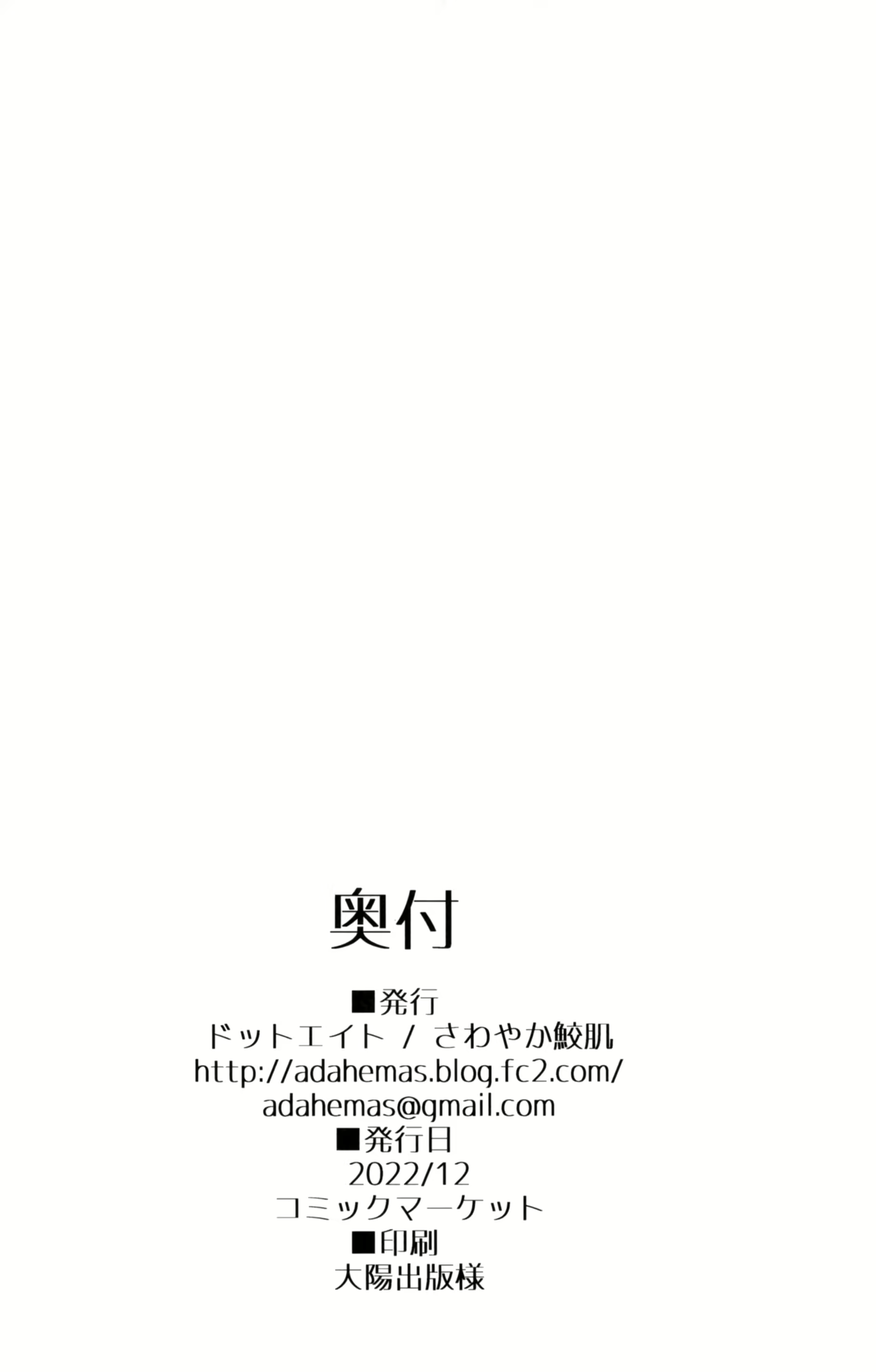 Content 2647424 - 19 페이지