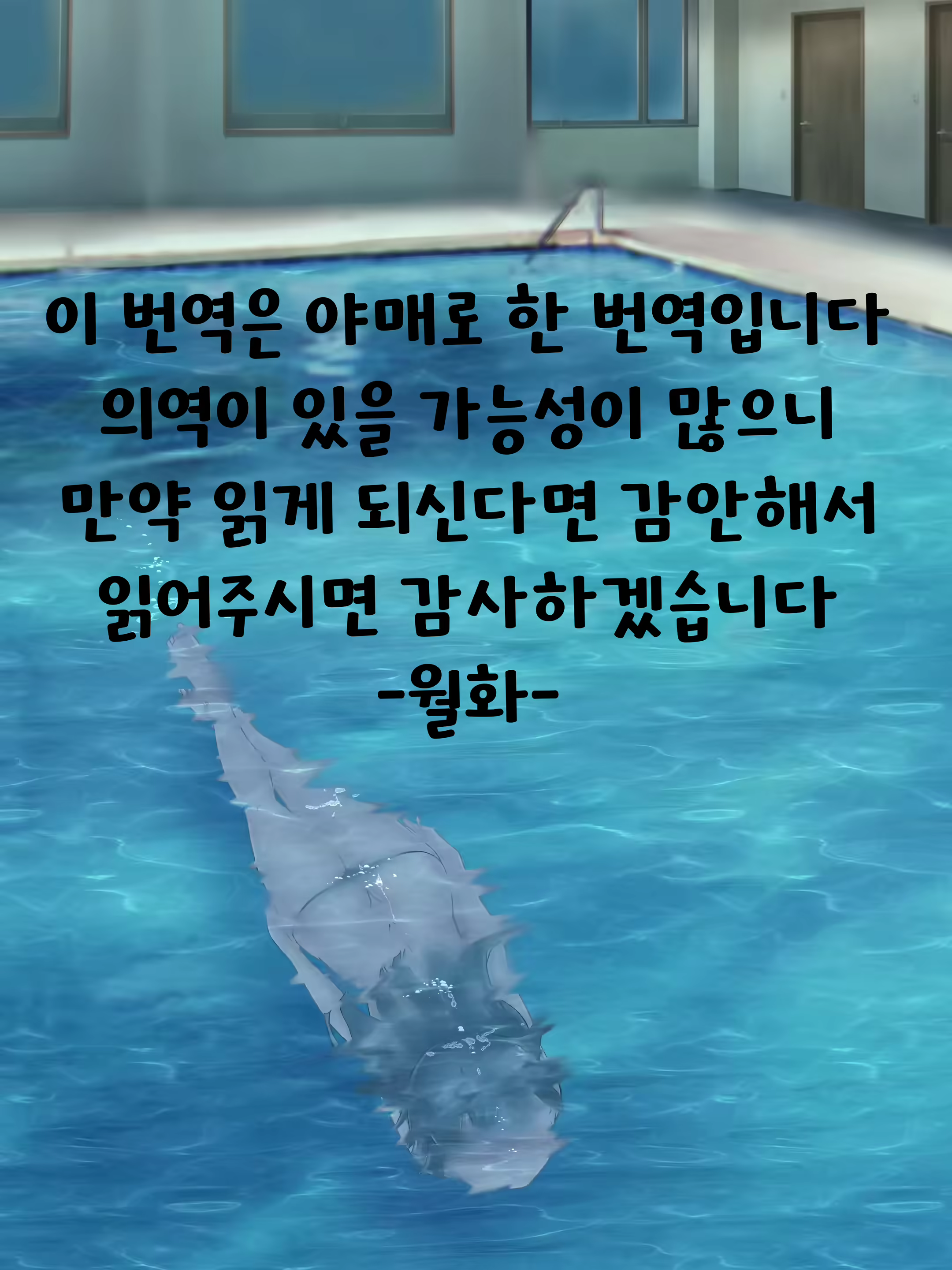 Content 2648097 - 2 페이지