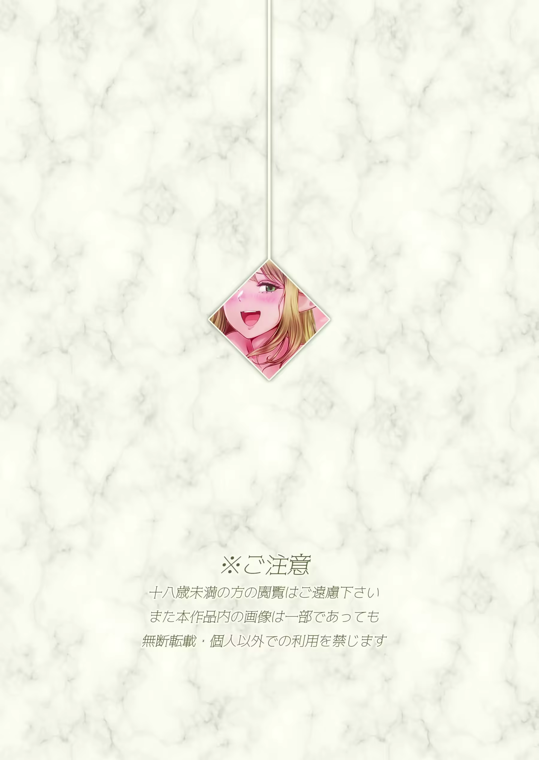 Content 2649535 - 3 페이지