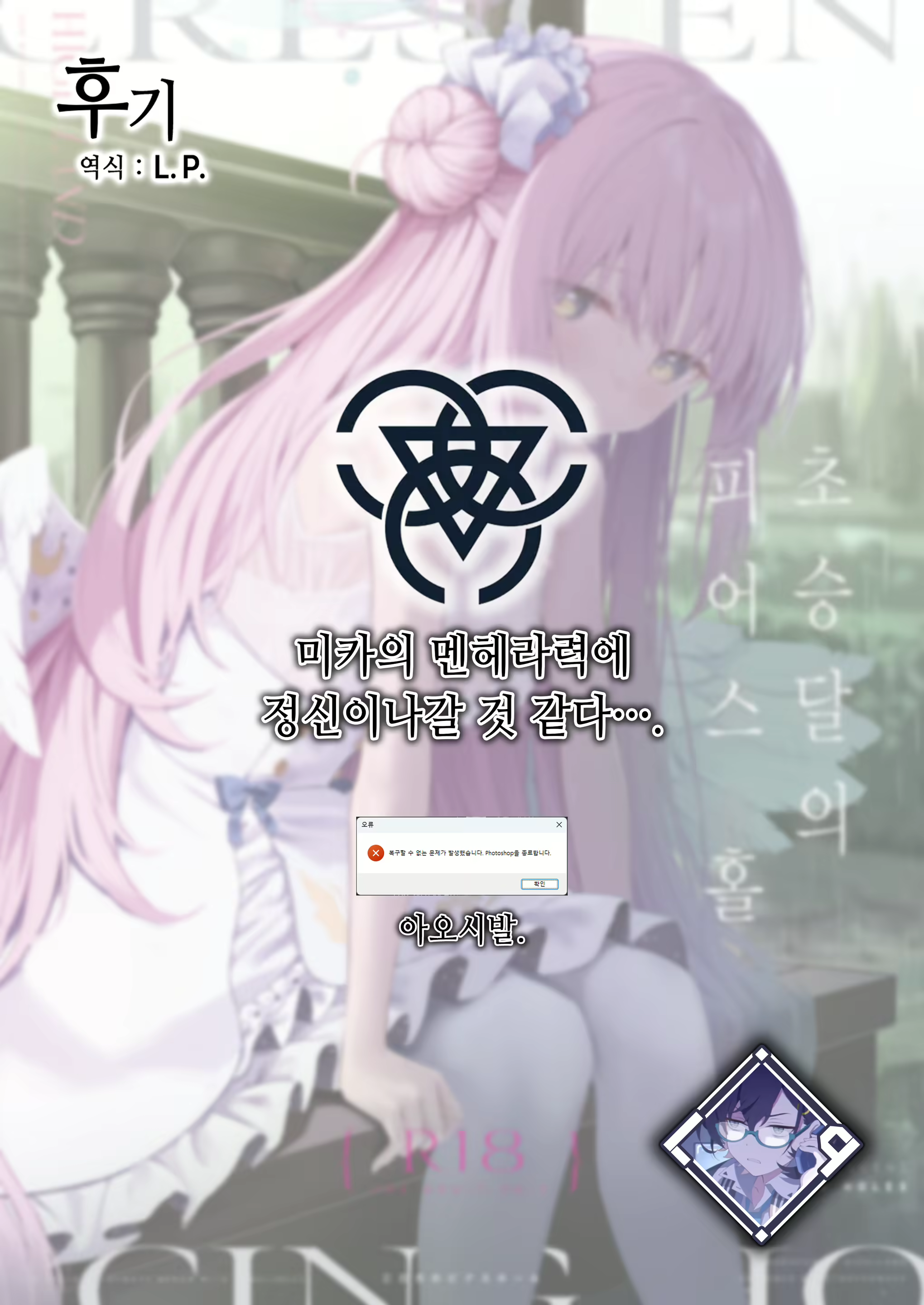 Content 2650595 - 35 페이지