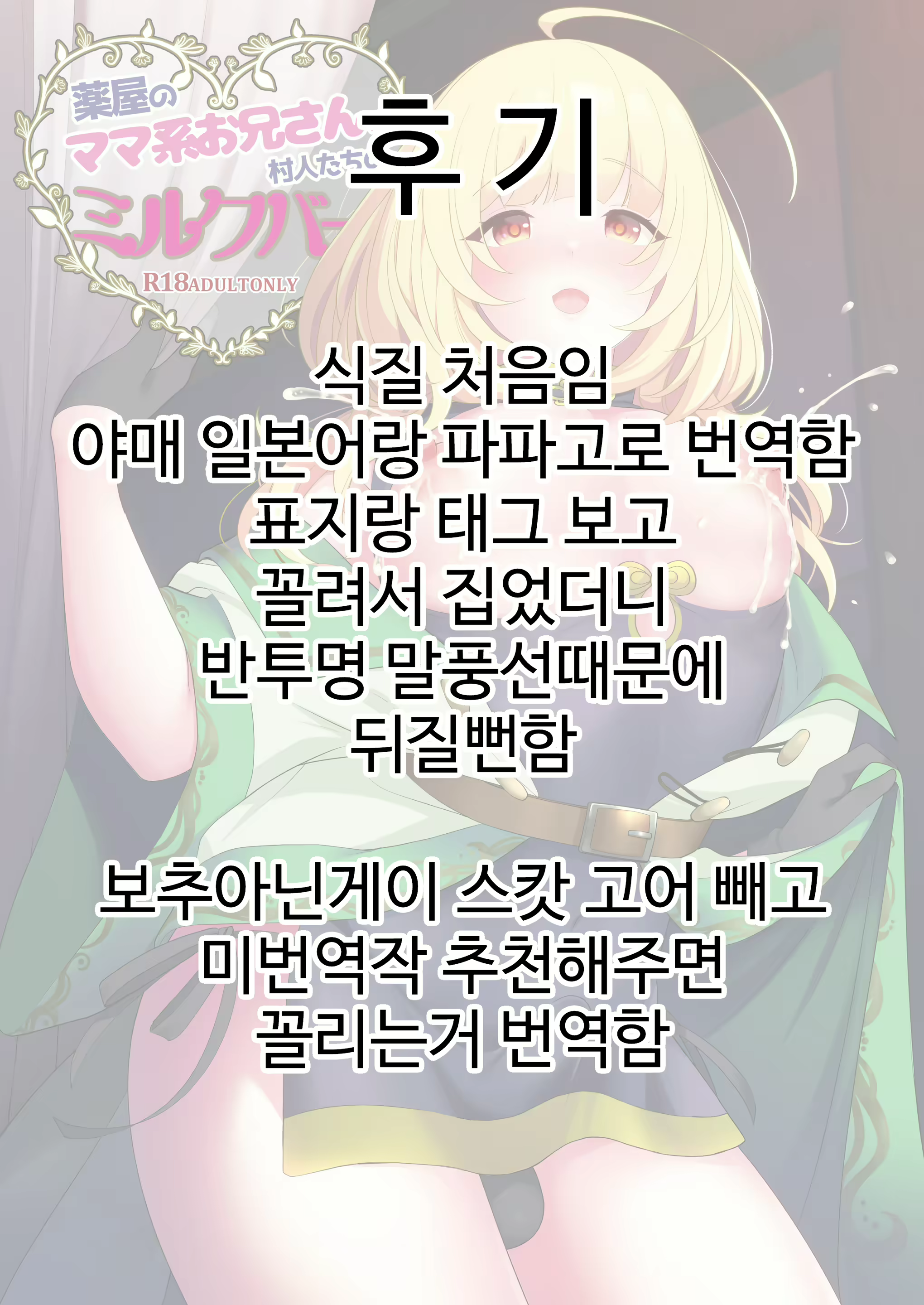 Content 2651243 - 30 페이지