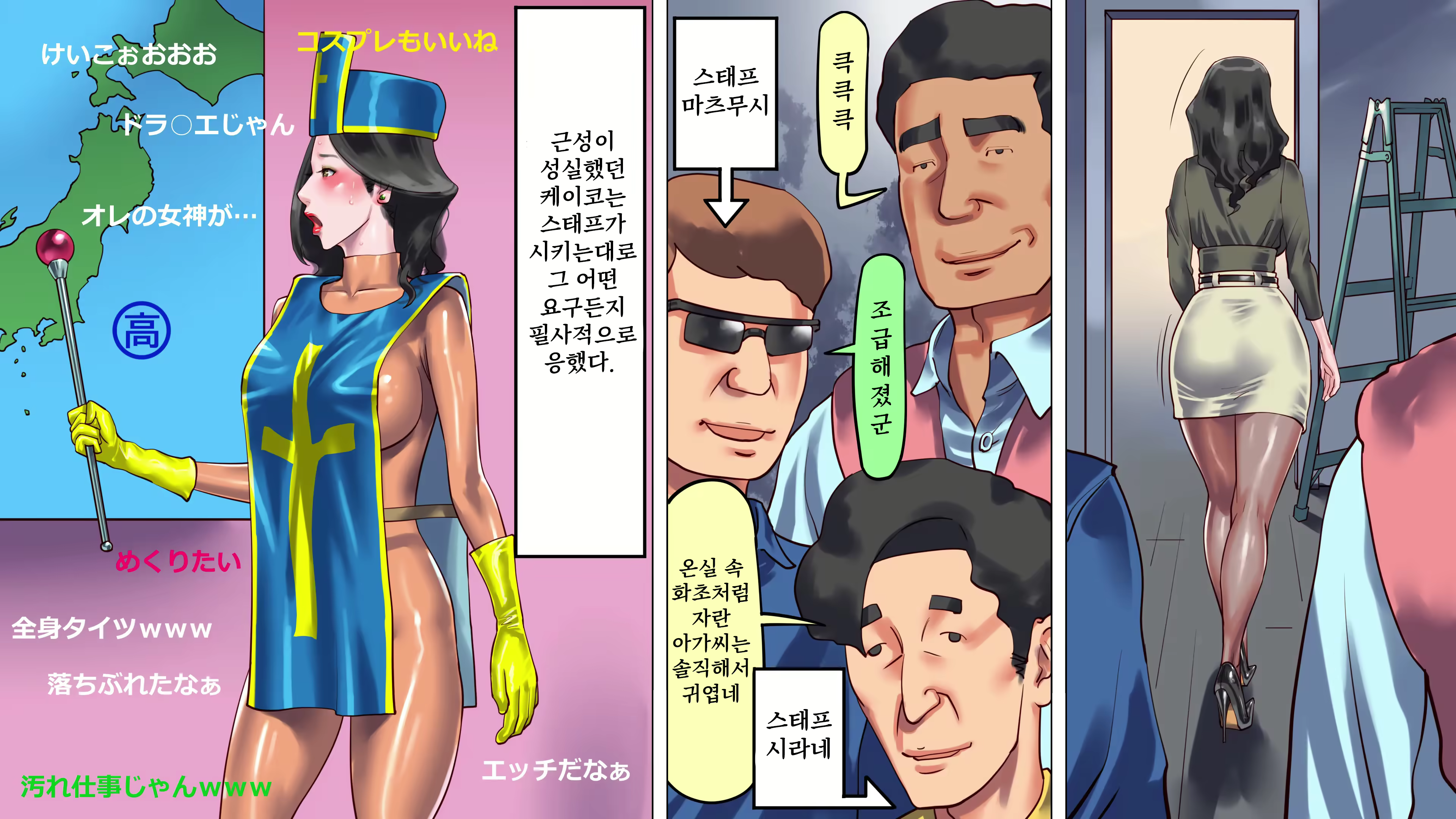 Content 2654194 - 26 페이지